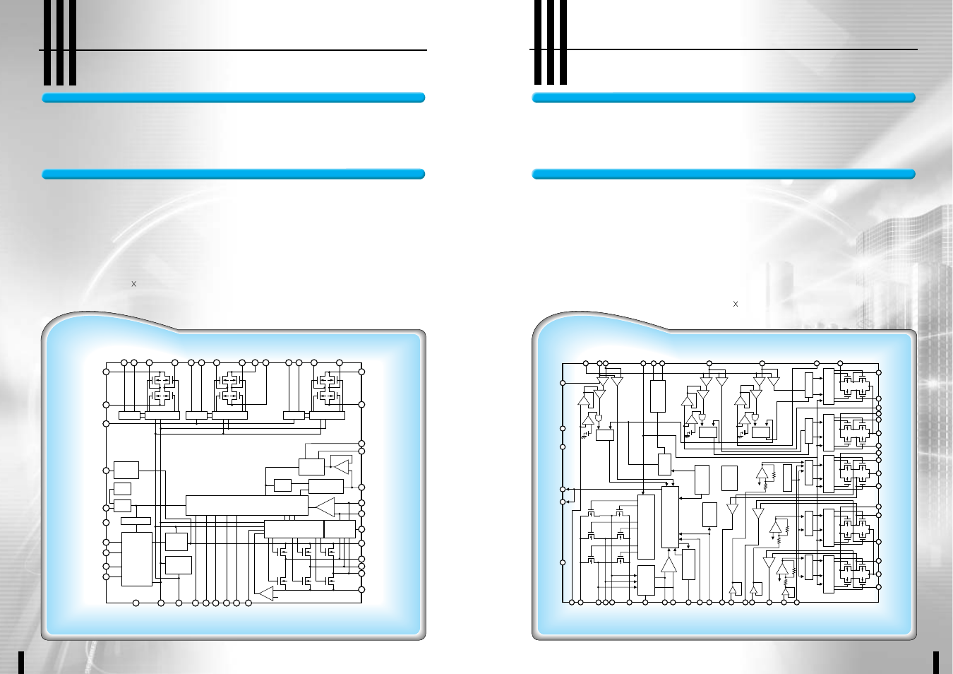 Lv8222w, Lv8212t, System motor driver ic for cd and dvd players | Sanyo EP93F User Manual | Page 19 / 43