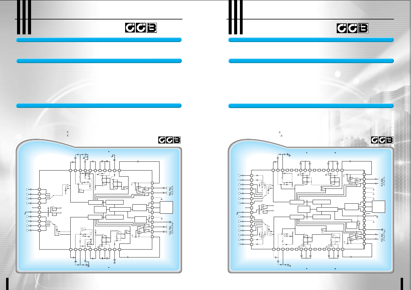 Car audio 46, Car audio | Sanyo EP93F User Manual | Page 25 / 43