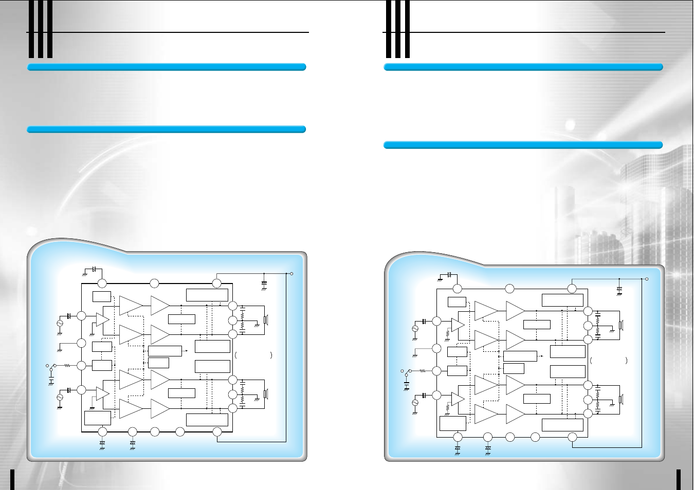 Car stereo 17 w two-channel btl af amplifier, Car stereo 20 w two-channel btl af amplifier, Monolithic linear ic | Sanyo EP93F User Manual | Page 31 / 43