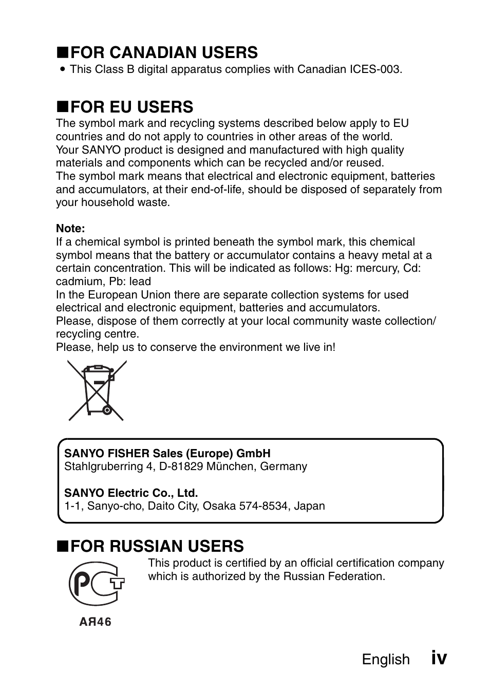 K for canadian users, K for eu users, K for russian users | Sanyo VPC-X1200 User Manual | Page 5 / 72
