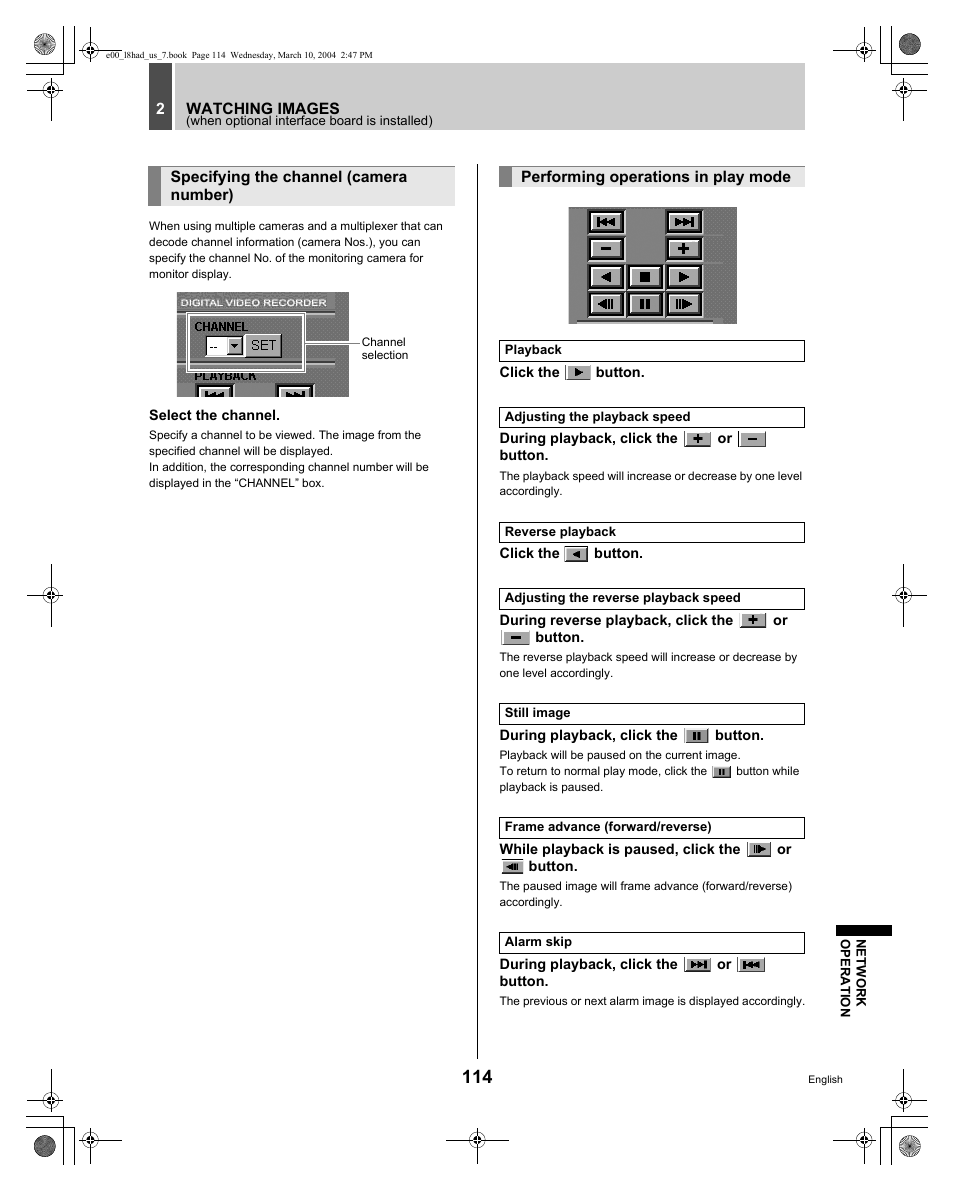 Sanyo DSR - 300 User Manual | Page 115 / 136