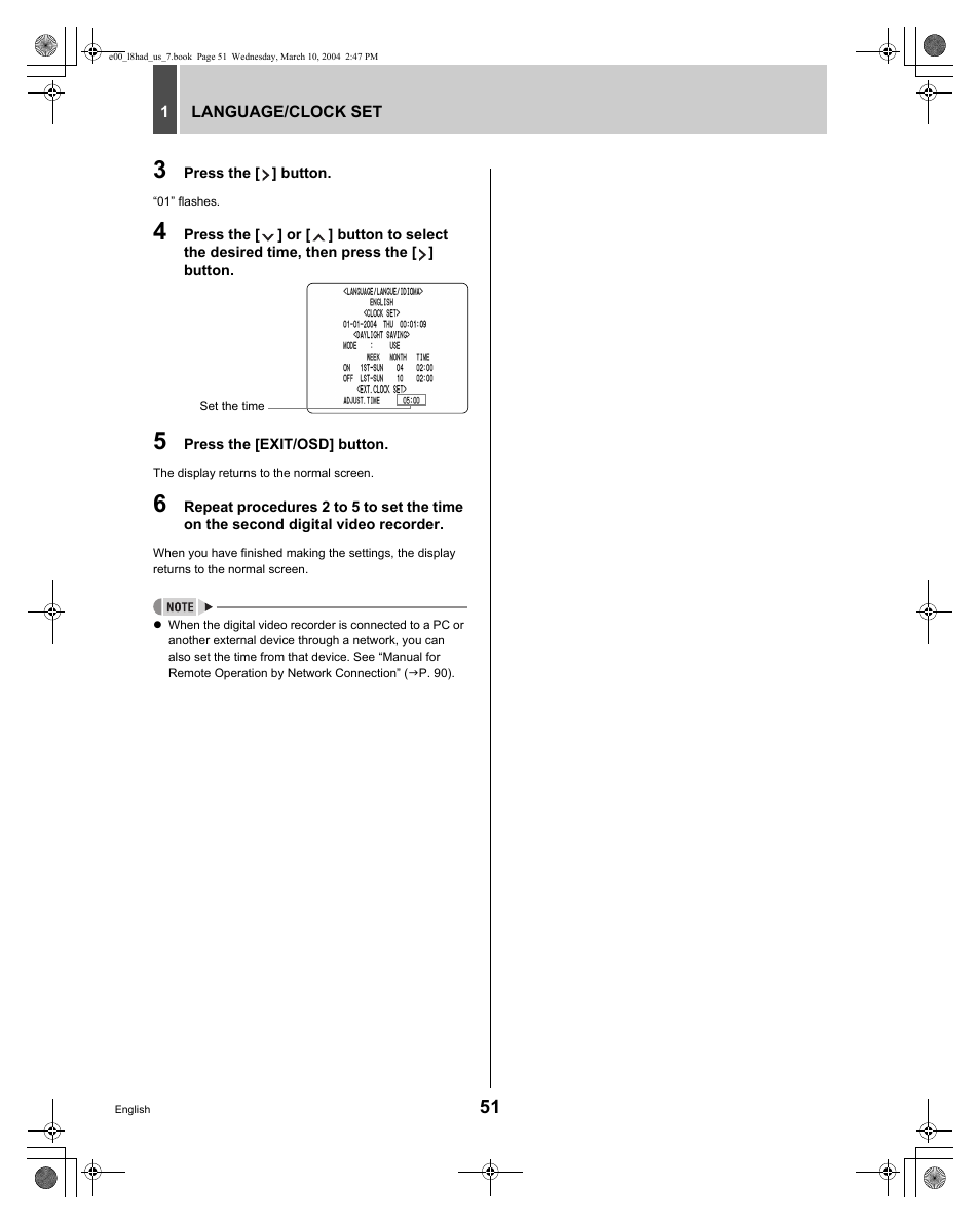 Sanyo DSR - 300 User Manual | Page 52 / 136
