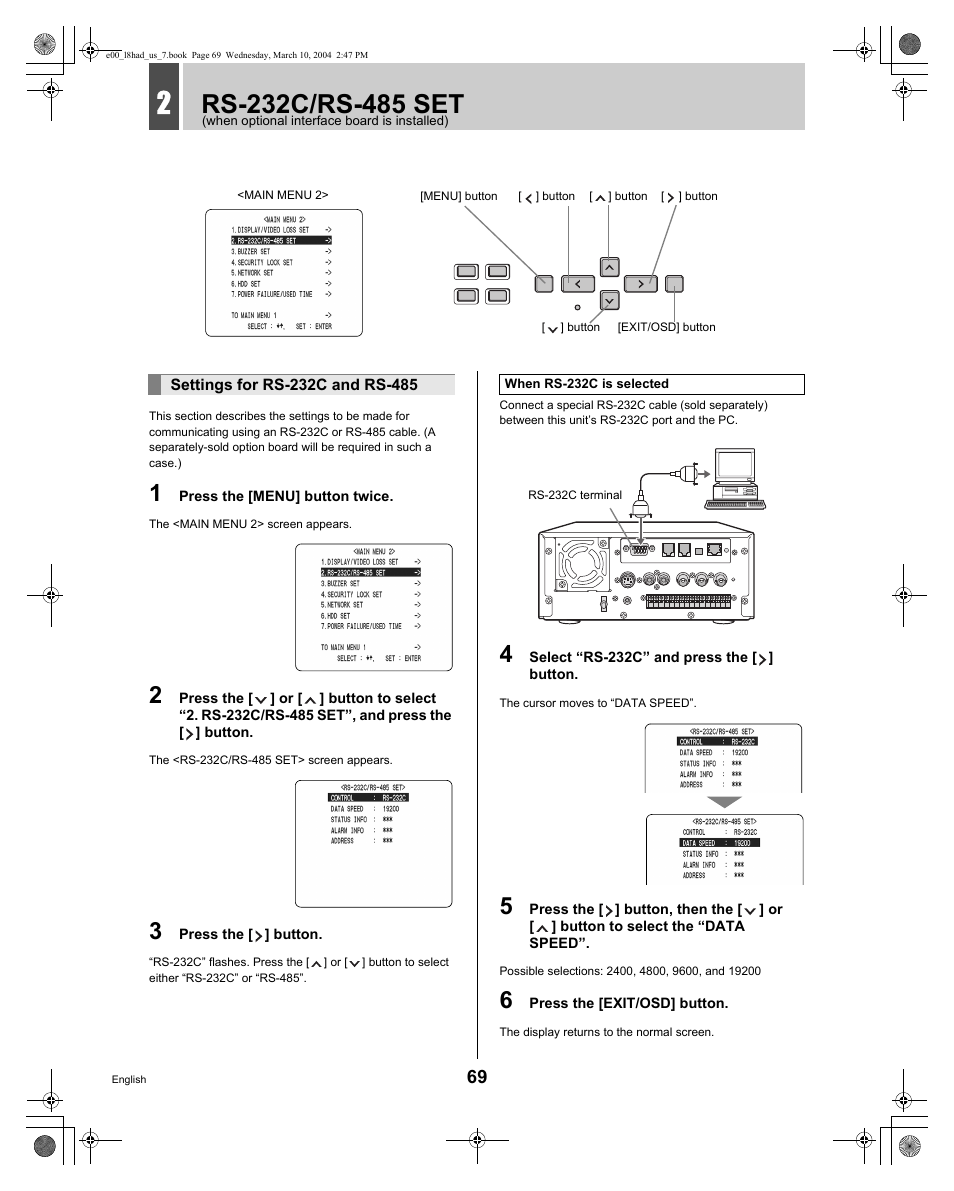 Sanyo DSR - 300 User Manual | Page 70 / 136