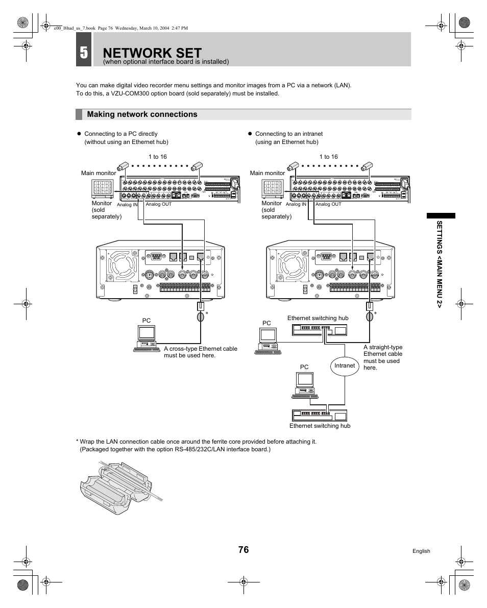 Network set | Sanyo DSR - 300 User Manual | Page 77 / 136