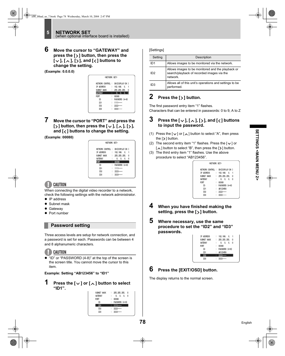 Sanyo DSR - 300 User Manual | Page 79 / 136