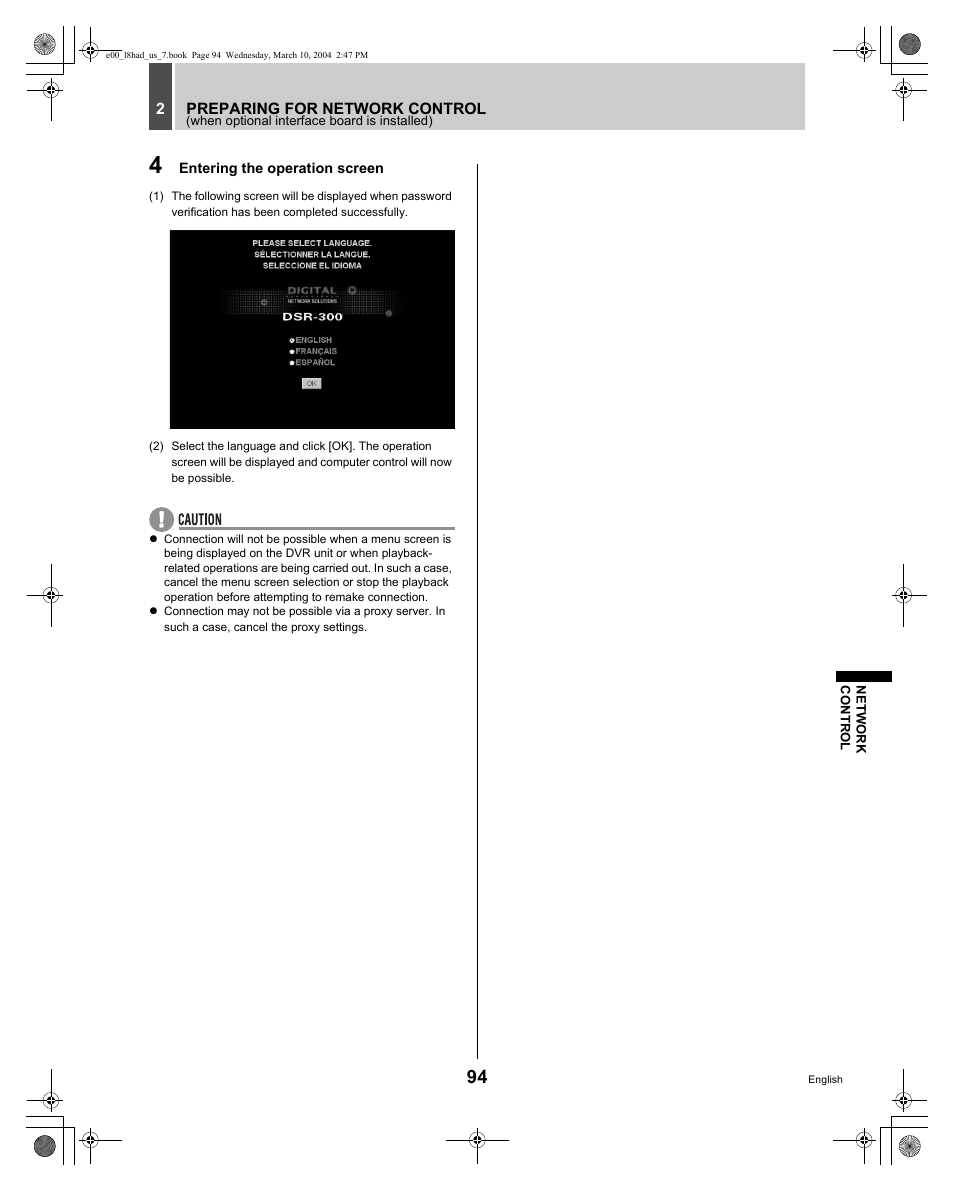 Sanyo DSR - 300 User Manual | Page 95 / 136