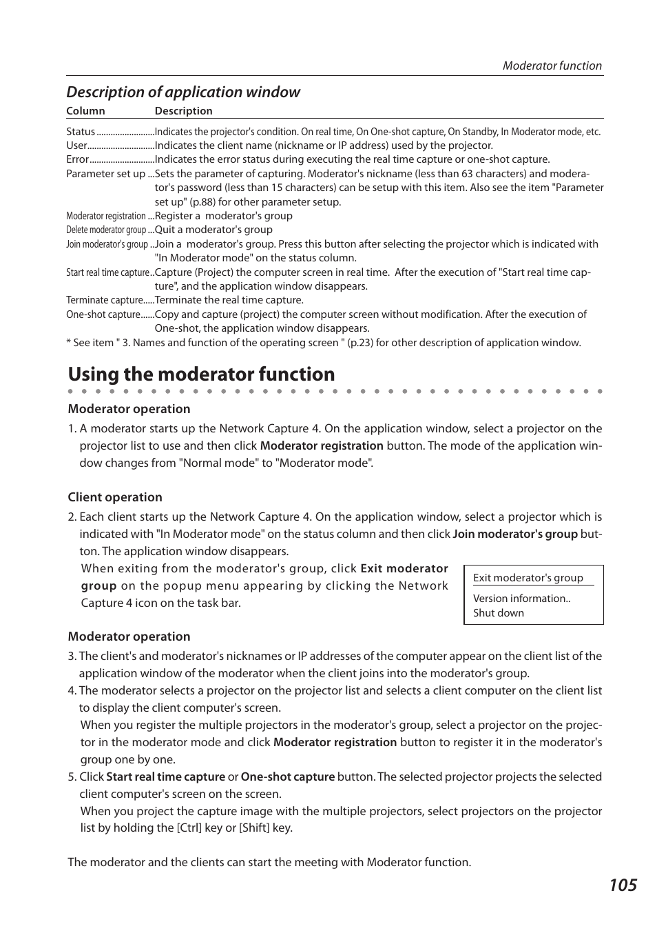 Using the moderator function, Description of application window | Sanyo QXXAVC922---P User Manual | Page 105 / 144