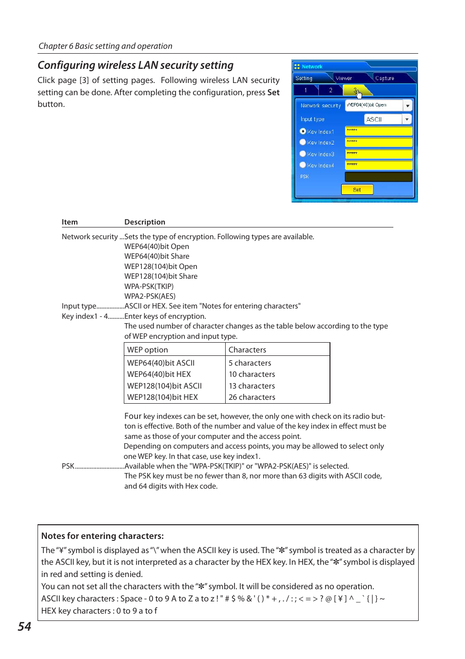 Configuring wireless lan security setting | Sanyo QXXAVC922---P User Manual | Page 54 / 144