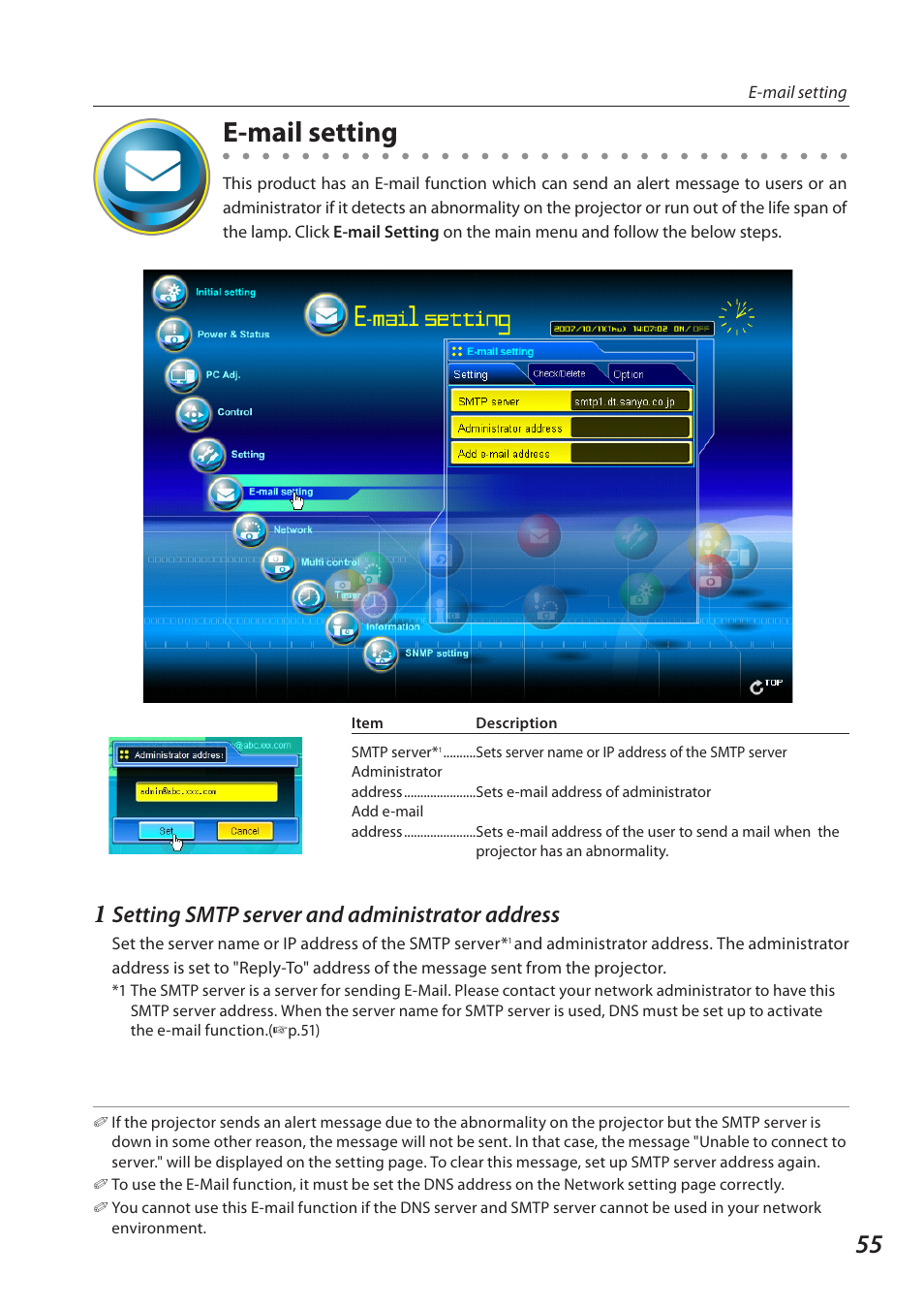 E-mail setting, Setting smtp server and administrator address | Sanyo QXXAVC922---P User Manual | Page 55 / 144