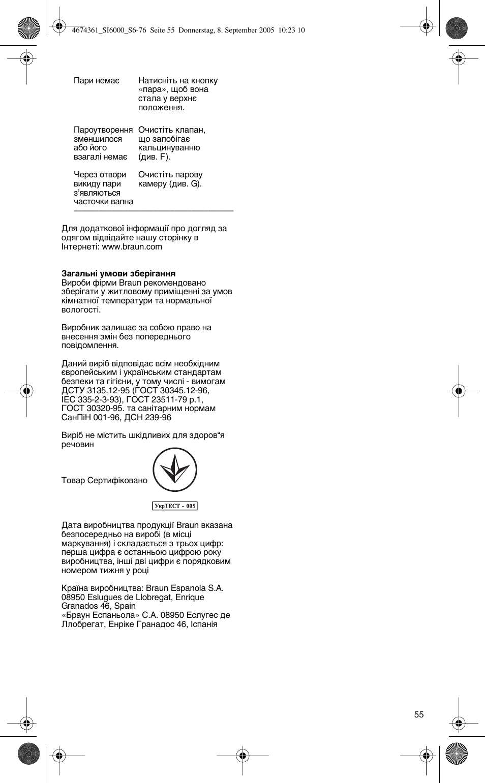 Braun SI 6591 User Manual | Page 55 / 73