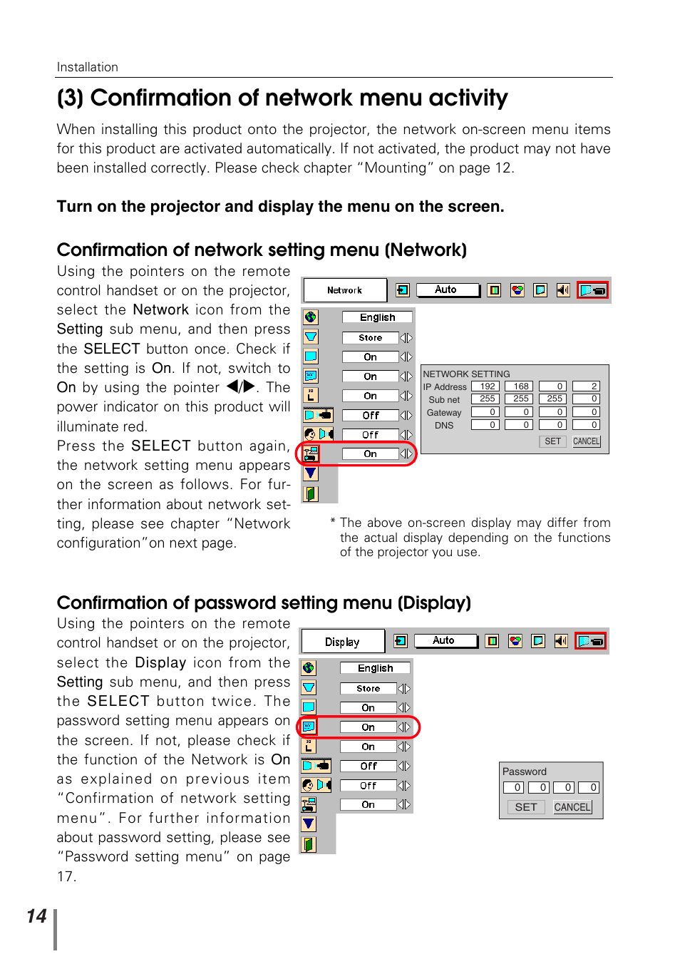 3] confirmation of network menu activity, Confirmation of network setting menu [network, Confirmation of password setting menu [display | Sanyo POA-PN10 User Manual | Page 14 / 90