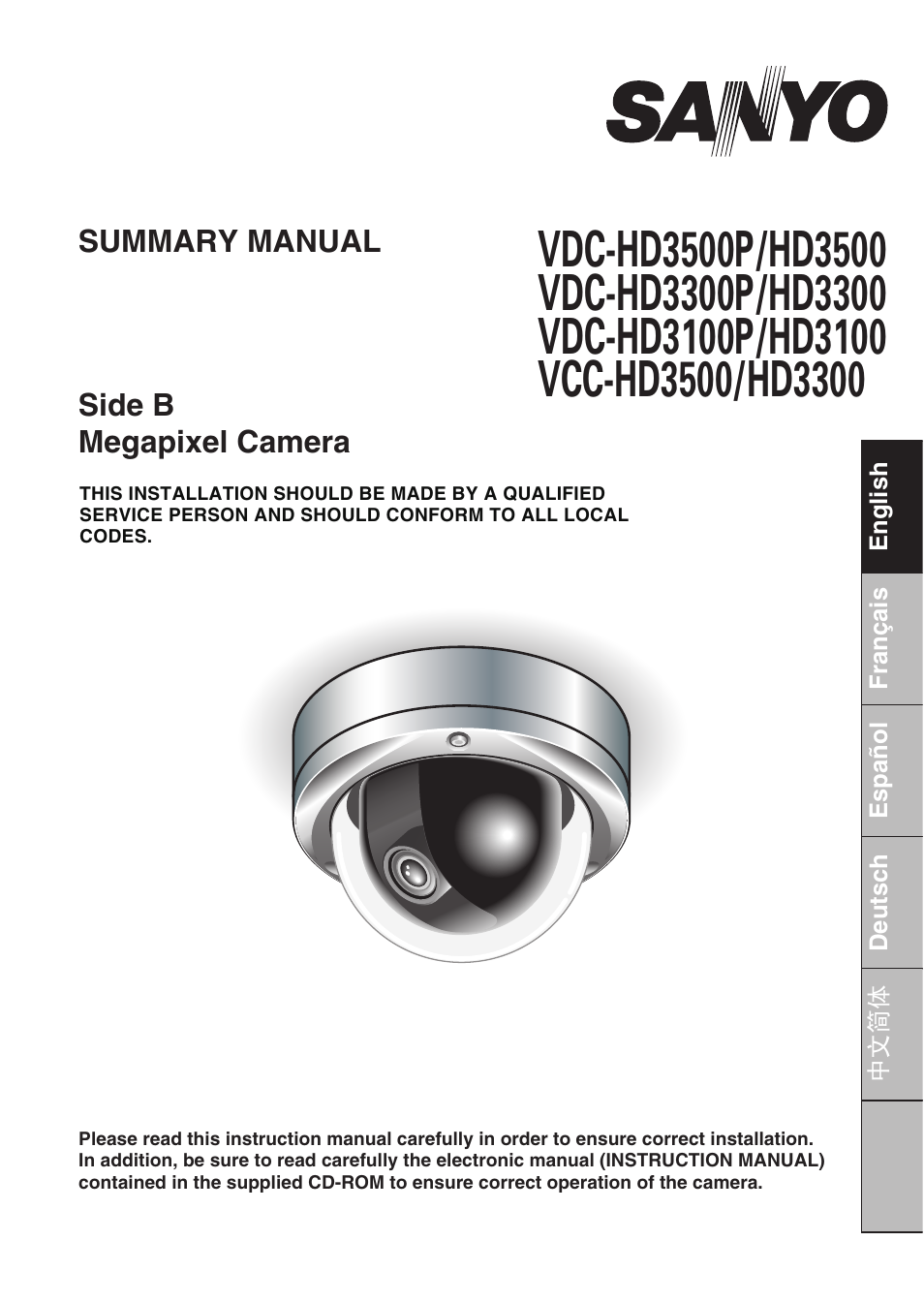 Sanyo VDC-HD3500P User Manual | 10 pages
