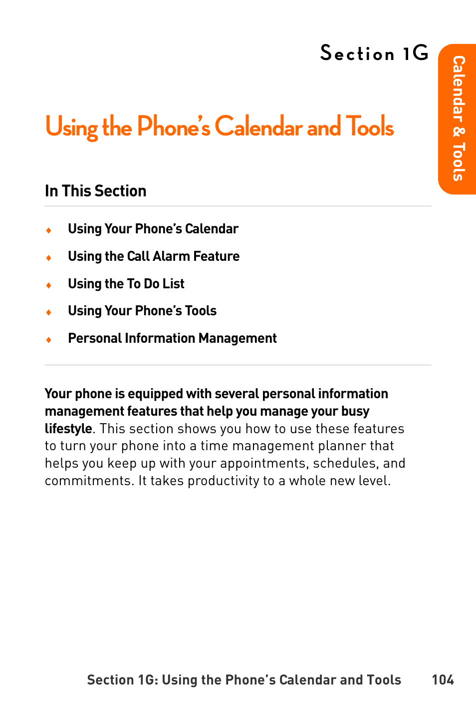 Using the phone’s calendar and tools, 1g. using the phone’s calendar and tools | Sanyo Katana User Manual | Page 117 / 216
