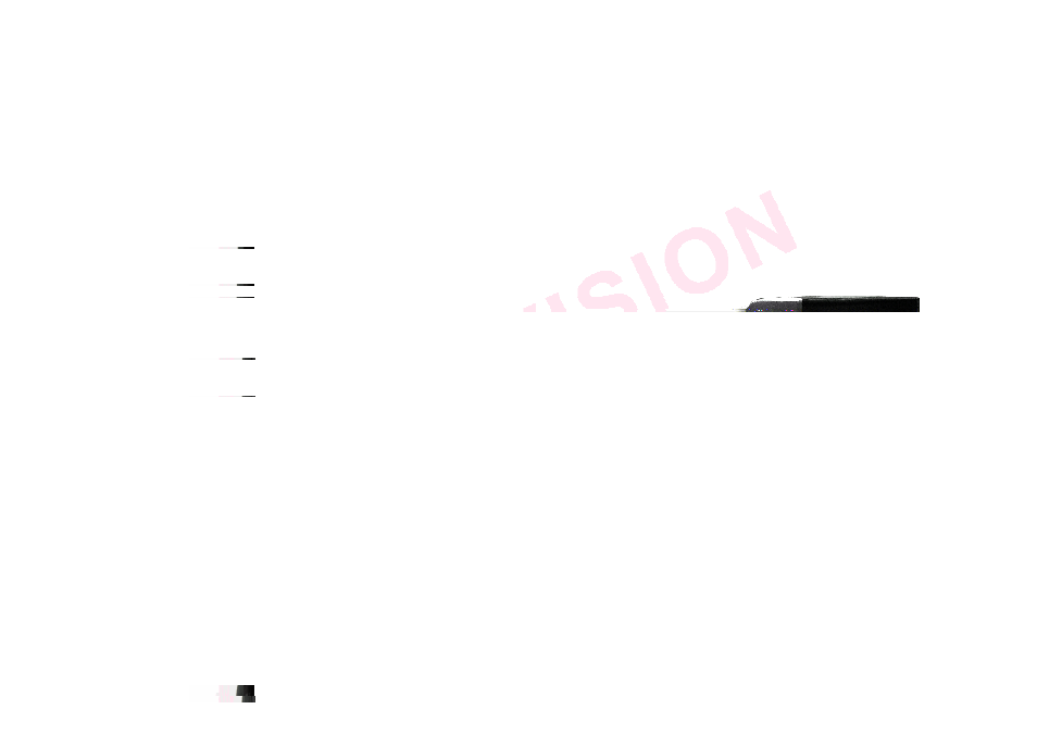 Sharpvision RM-111 User Manual | 8 pages