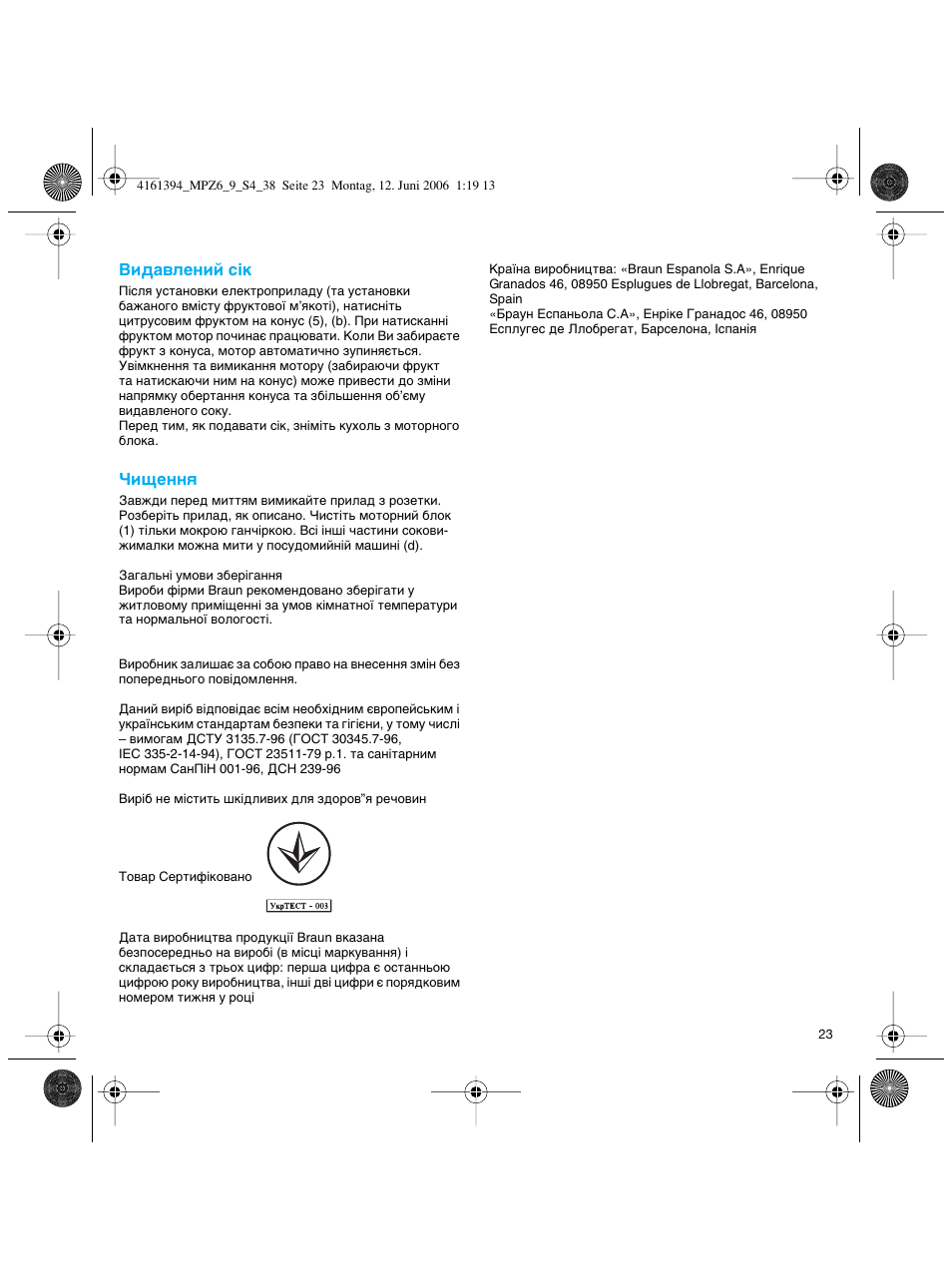 Braun MPZ 8 User Manual | Page 23 / 35