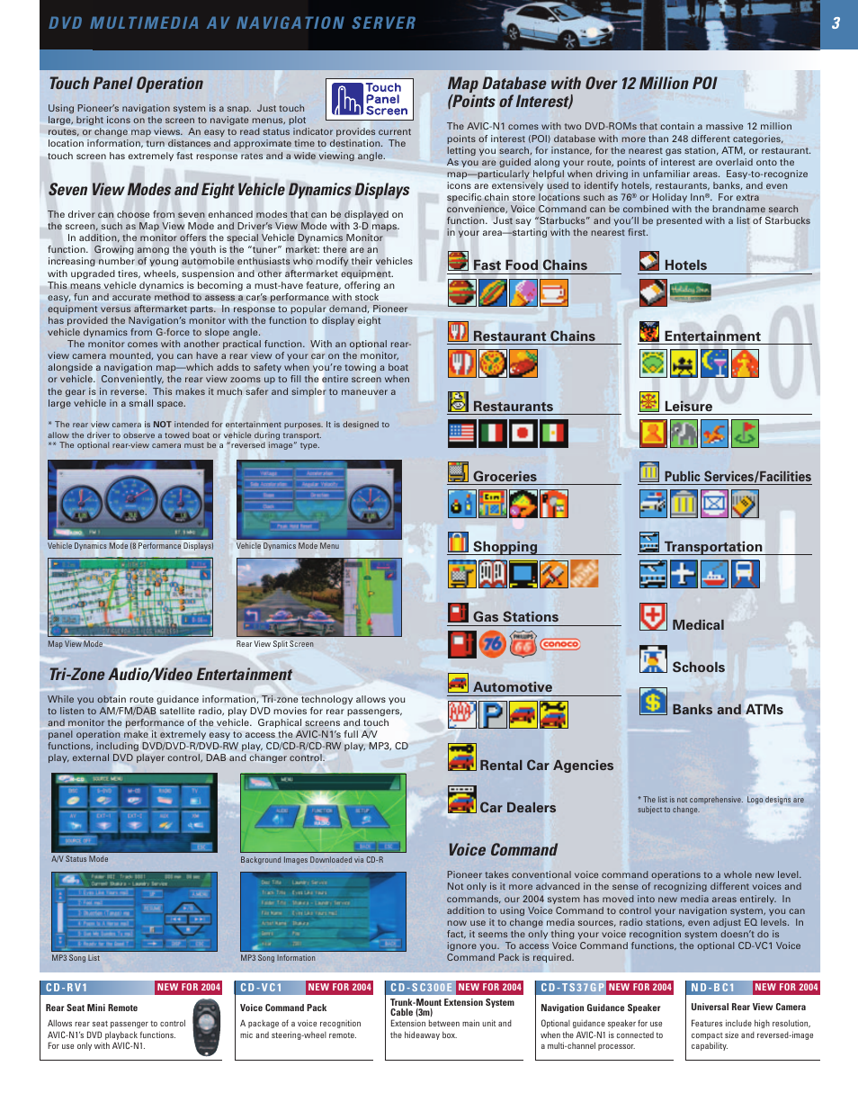 Touch panel operation, Tri-zone audio/video entertainment, Voice command | SUPER MICRO Computer Mobile Entertainment Systems 2004 User Manual | Page 3 / 24