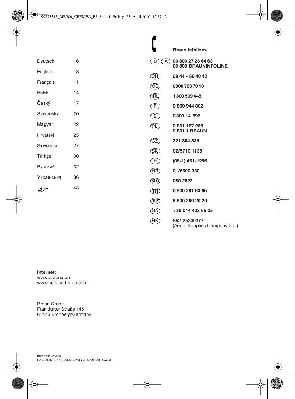 Braun MR530 Sauce User Manual | Page 2 / 42