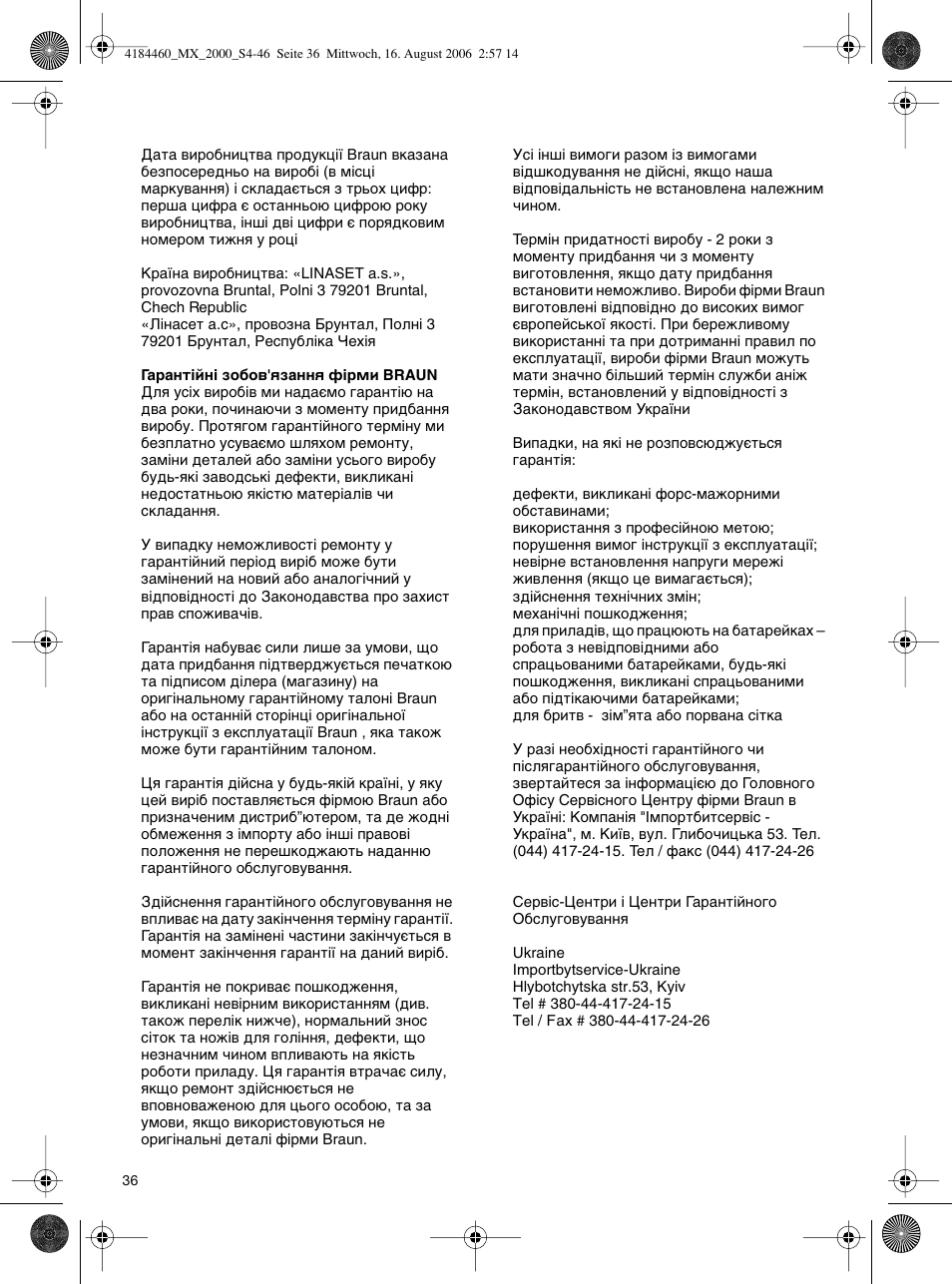 Braun MX 2000 User Manual | Page 36 / 44