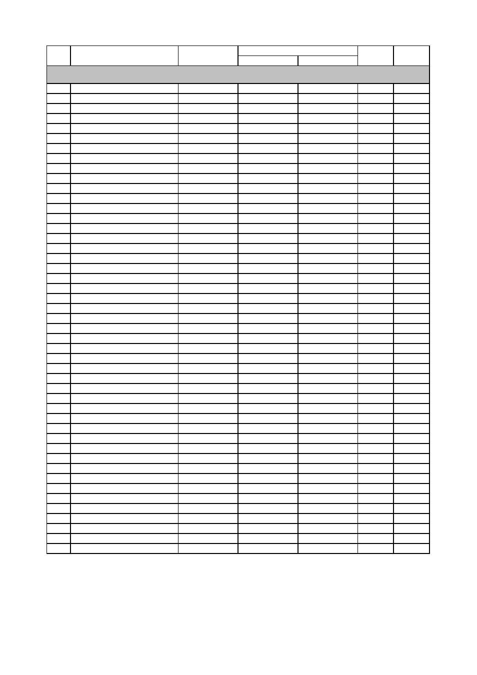 Sinclair KING ASH-09AK User Manual | Page 45 / 49