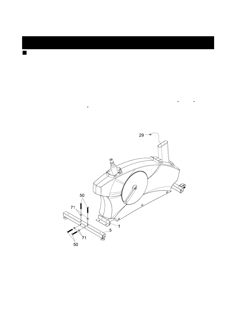 Assembly instructions (xu875) | Spirit XR895 User Manual | Page 15 / 35