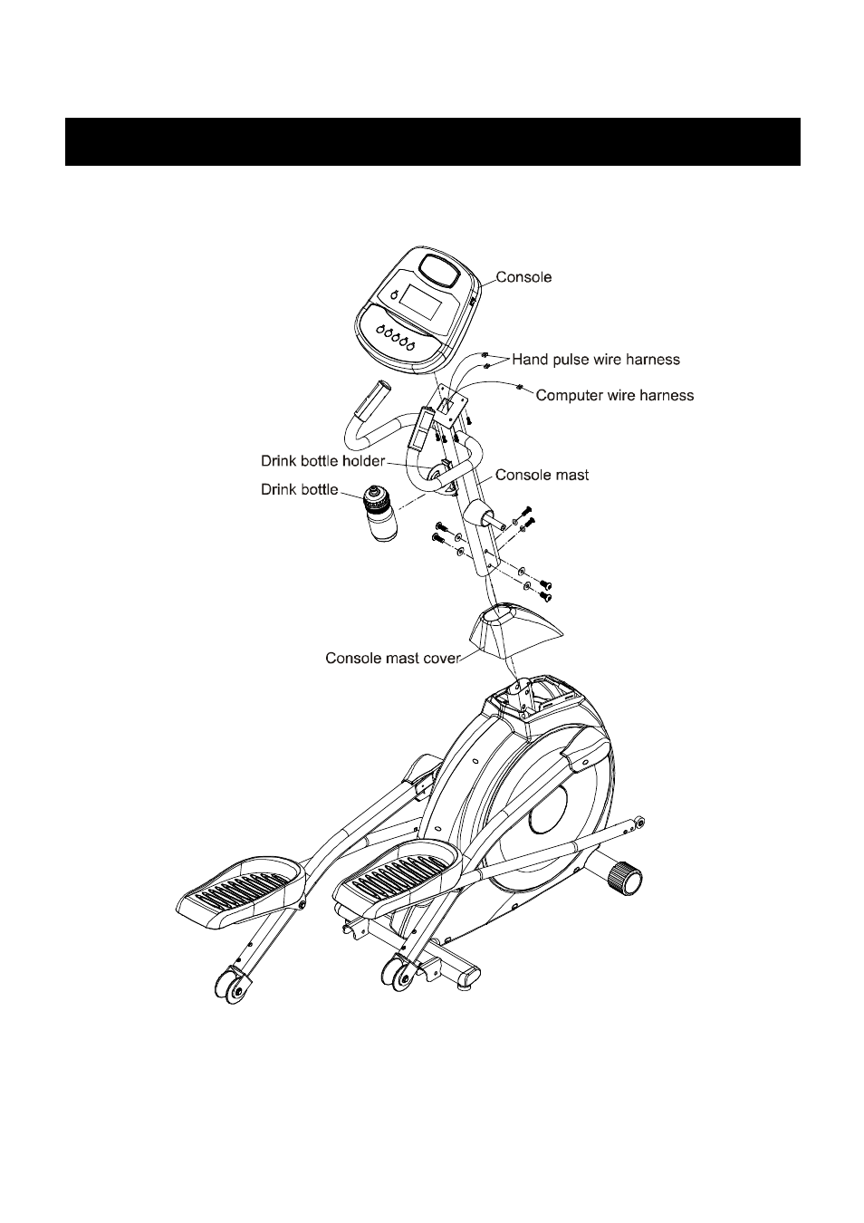 Assembly drawing, Step 1 | Spirit EL1 User Manual | Page 10 / 22