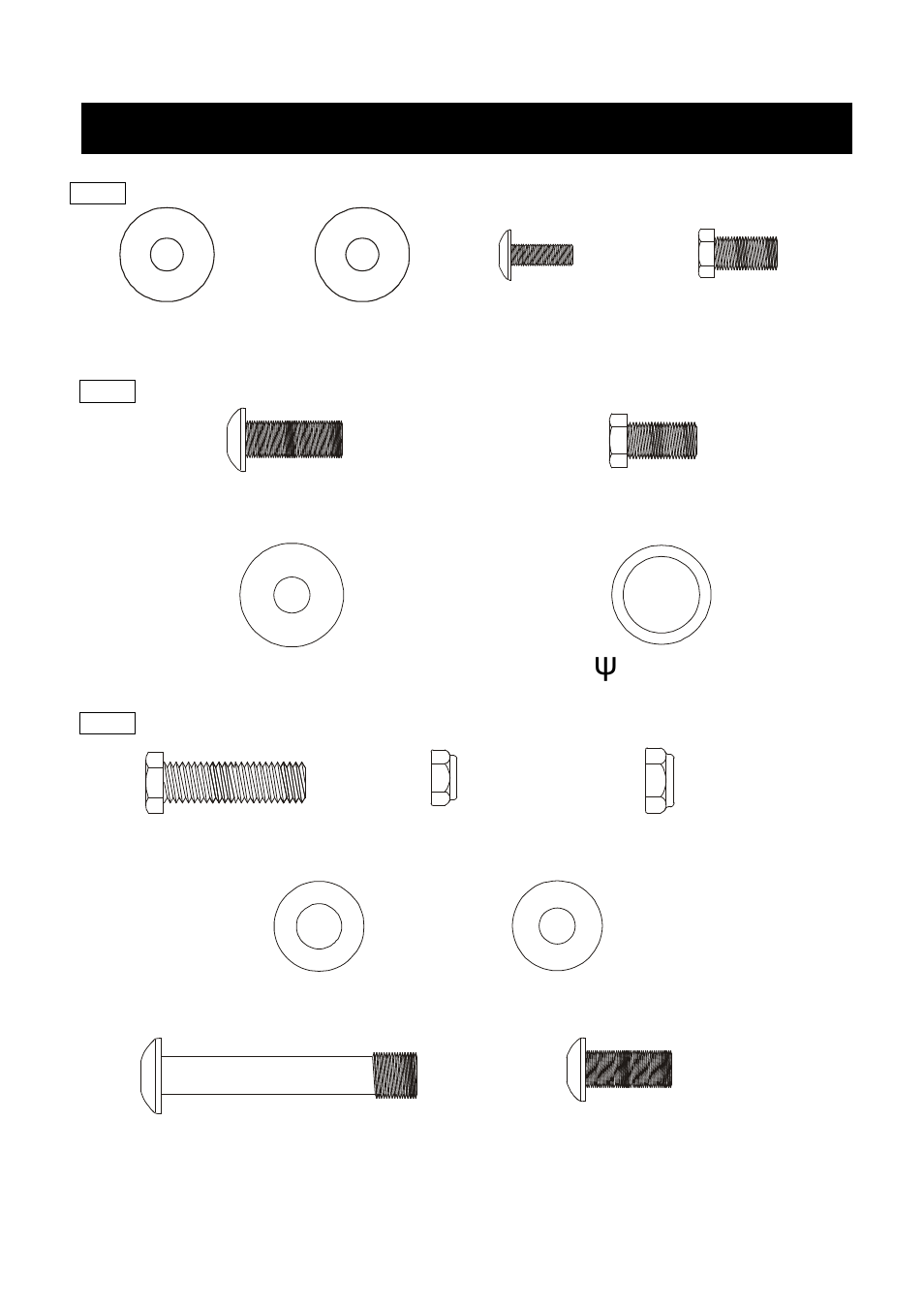 Assembly pack check list | Spirit EL1 User Manual | Page 6 / 22