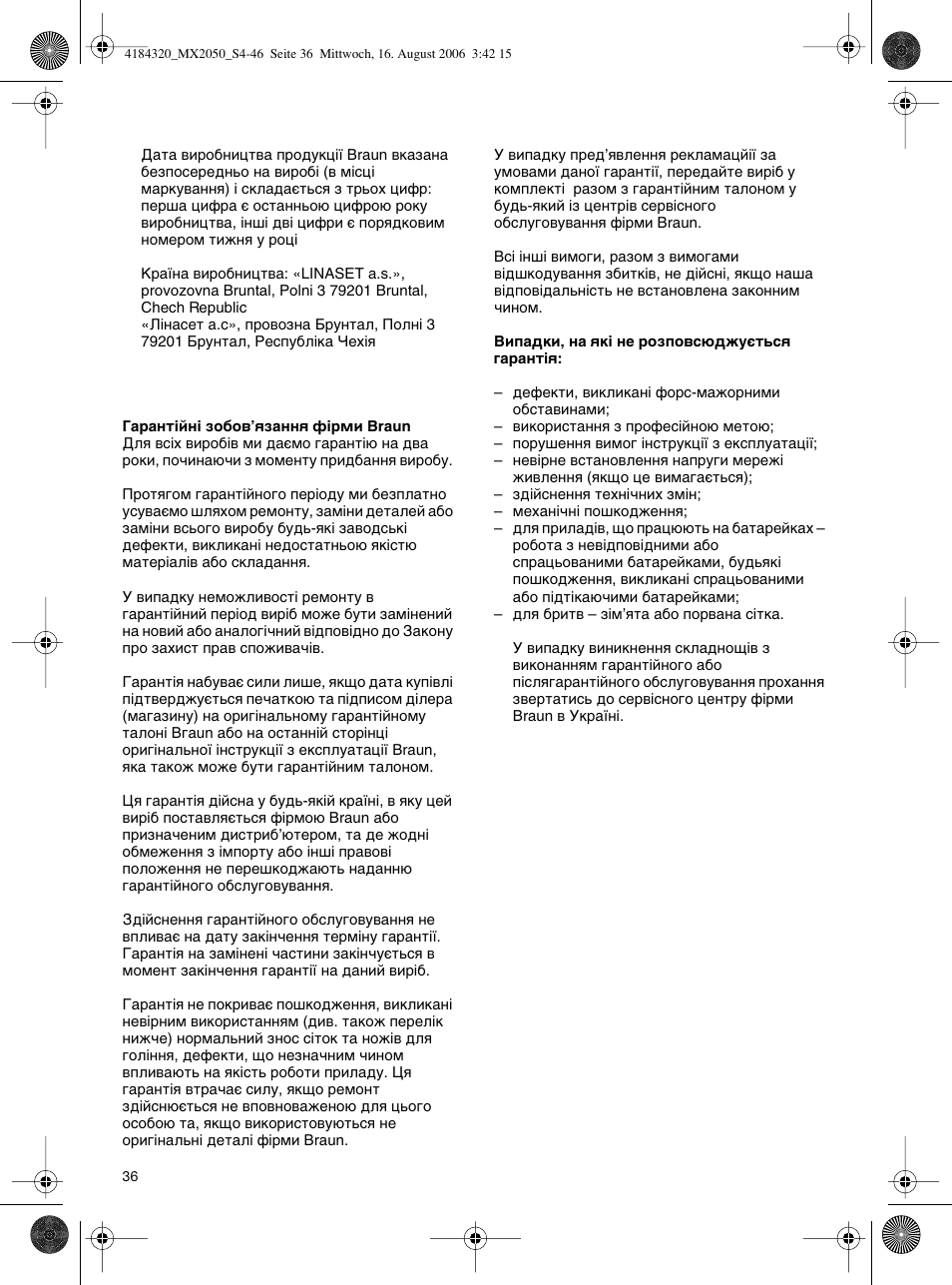 Braun MX 2050 User Manual | Page 36 / 44