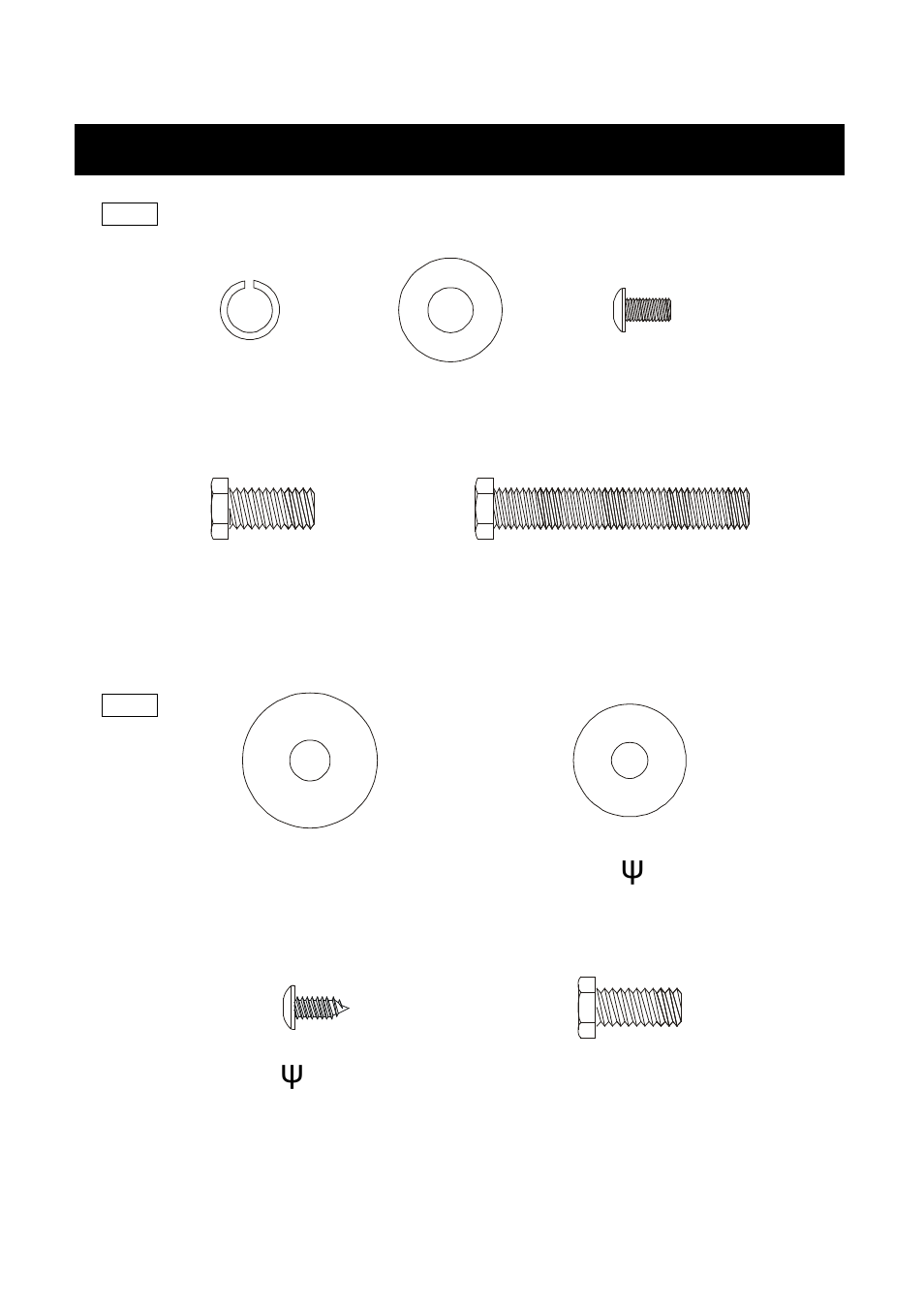 Assembly pack check list (xe300) | Spirit XE 200 User Manual | Page 15 / 45