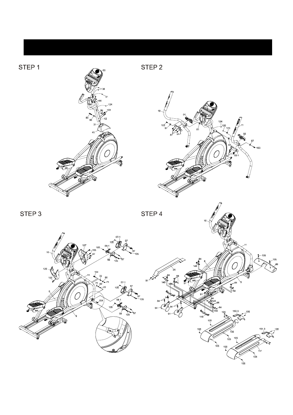 Assembly drawing (xe300) | Spirit XE 200 User Manual | Page 21 / 45