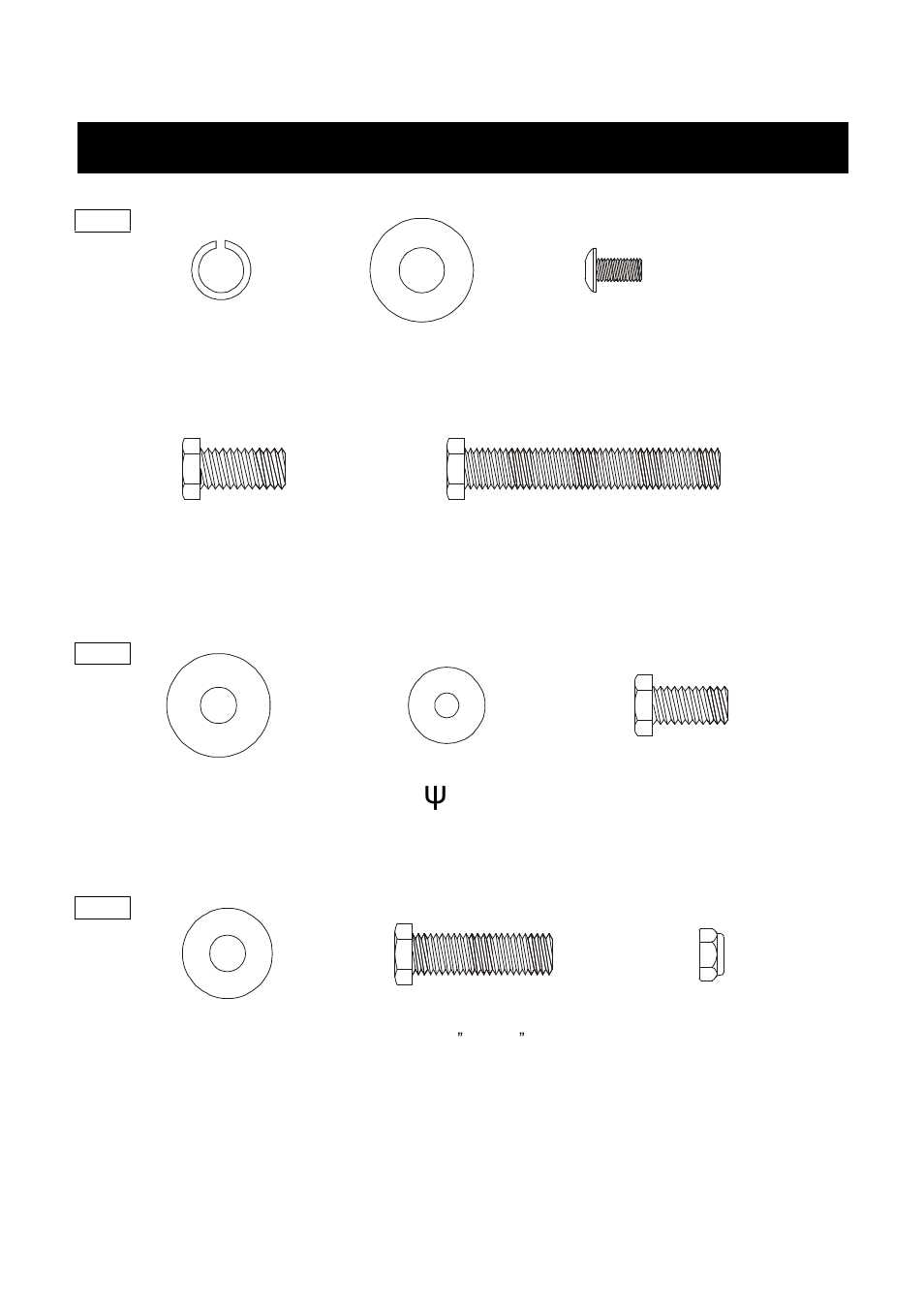 Assembly pack check list (xe100) | Spirit XE 200 User Manual | Page 6 / 45