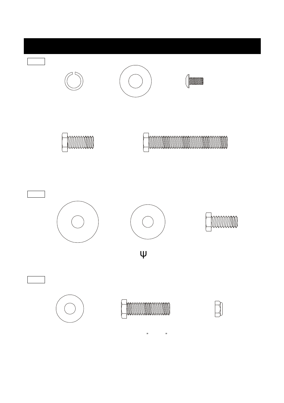 Assembly pack check list (xe200) | Spirit XE 200 User Manual | Page 8 / 45