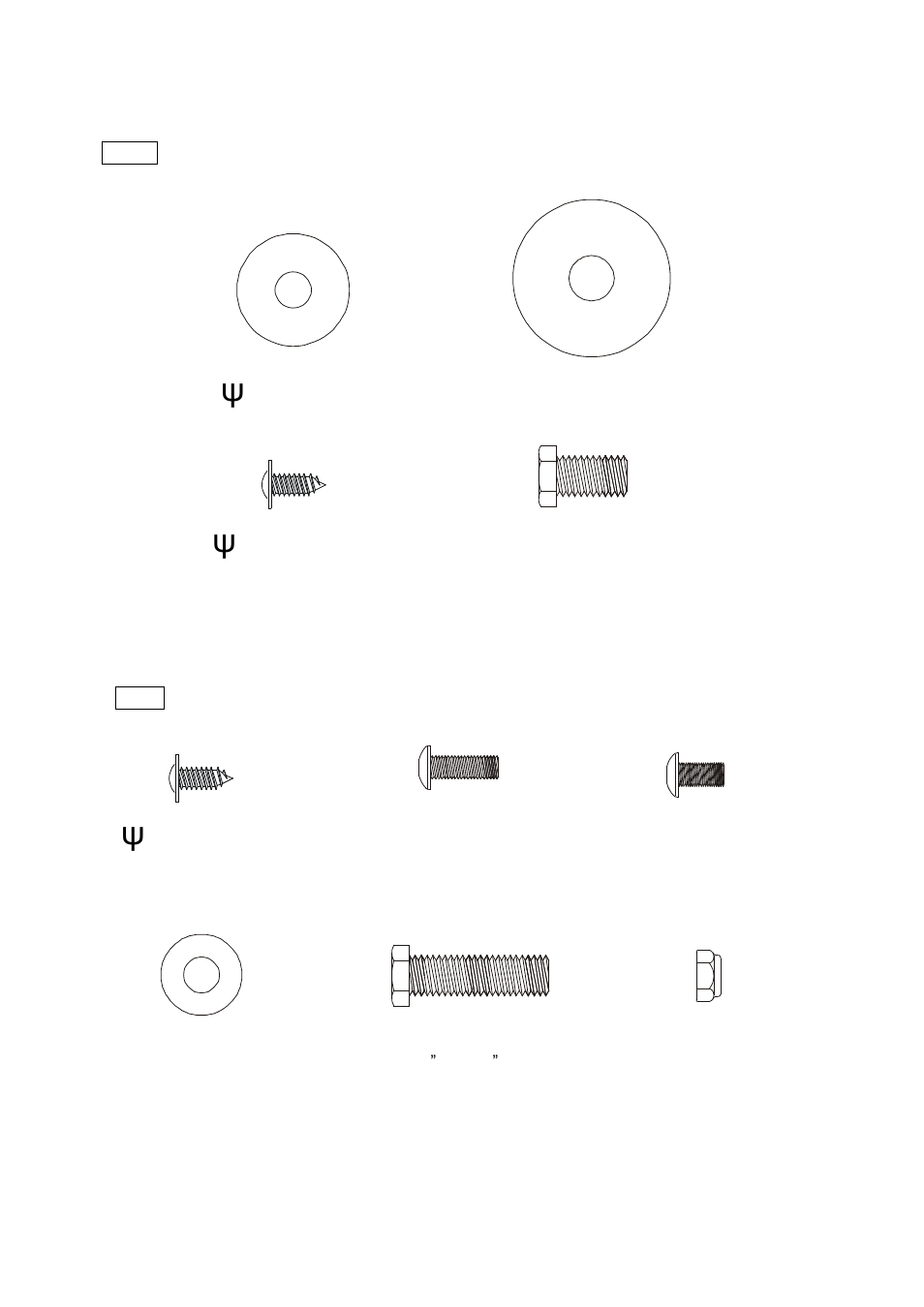 Spirit EL 3 Elliptical User Manual | Page 10 / 39