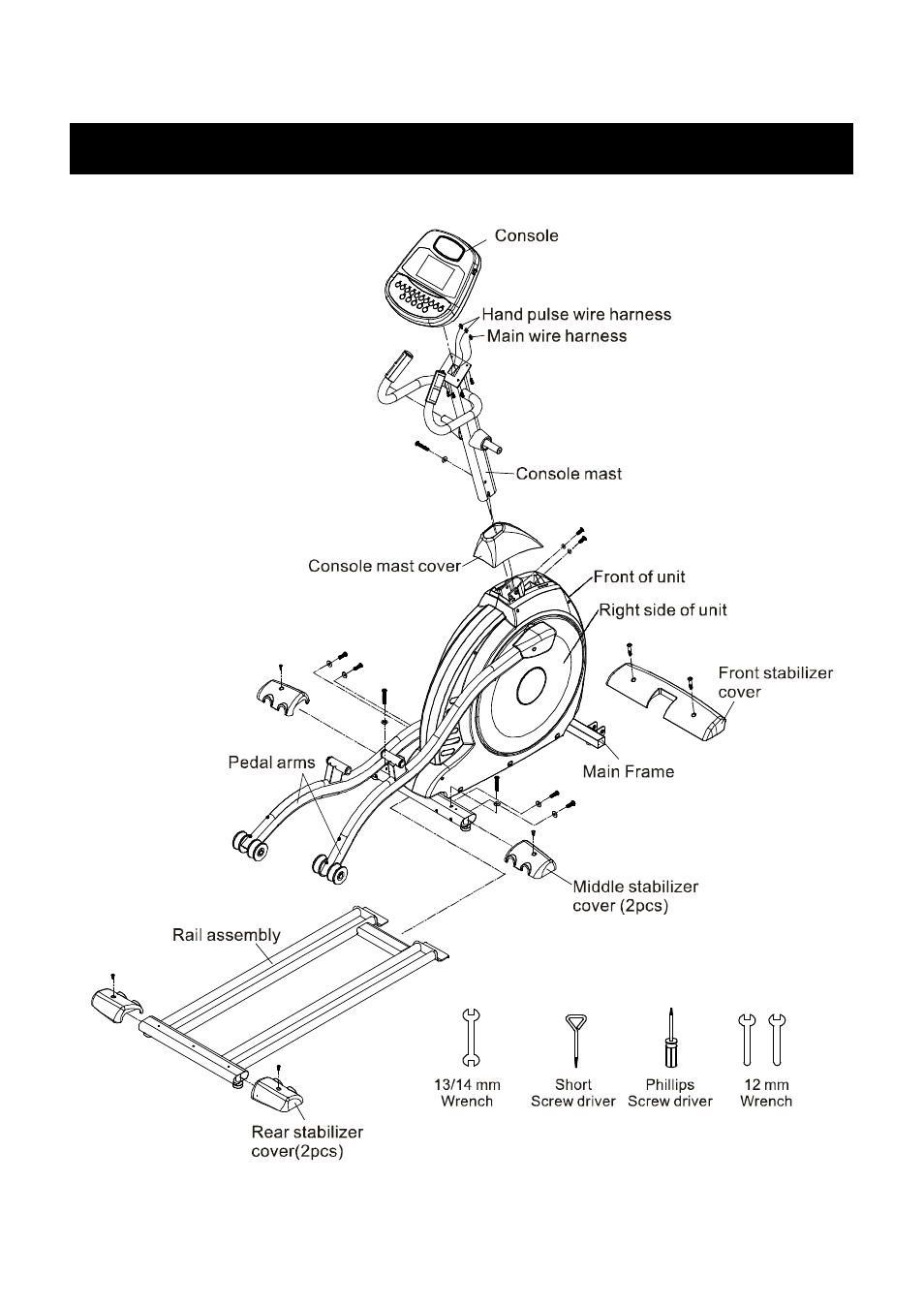 Assembly drawing (el5) | Spirit EL 3 Elliptical User Manual | Page 17 / 39