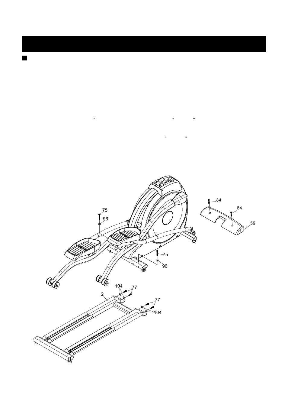 Assembly instructions xe700 | Spirit XE700 User Manual | Page 9 / 31