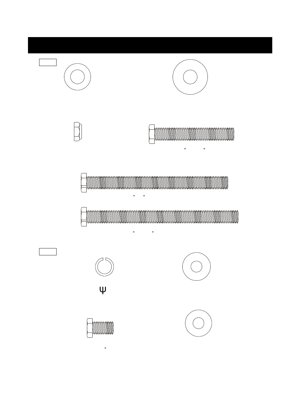 Assembly pack check list (xbr25) | Spirit XBR25 User Manual | Page 6 / 34