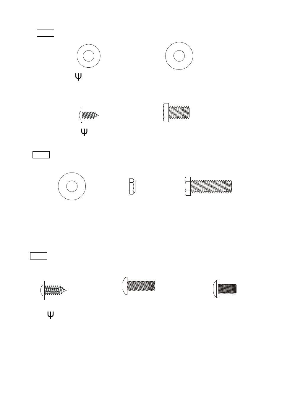 Spirit XE400 User Manual | Page 8 / 29
