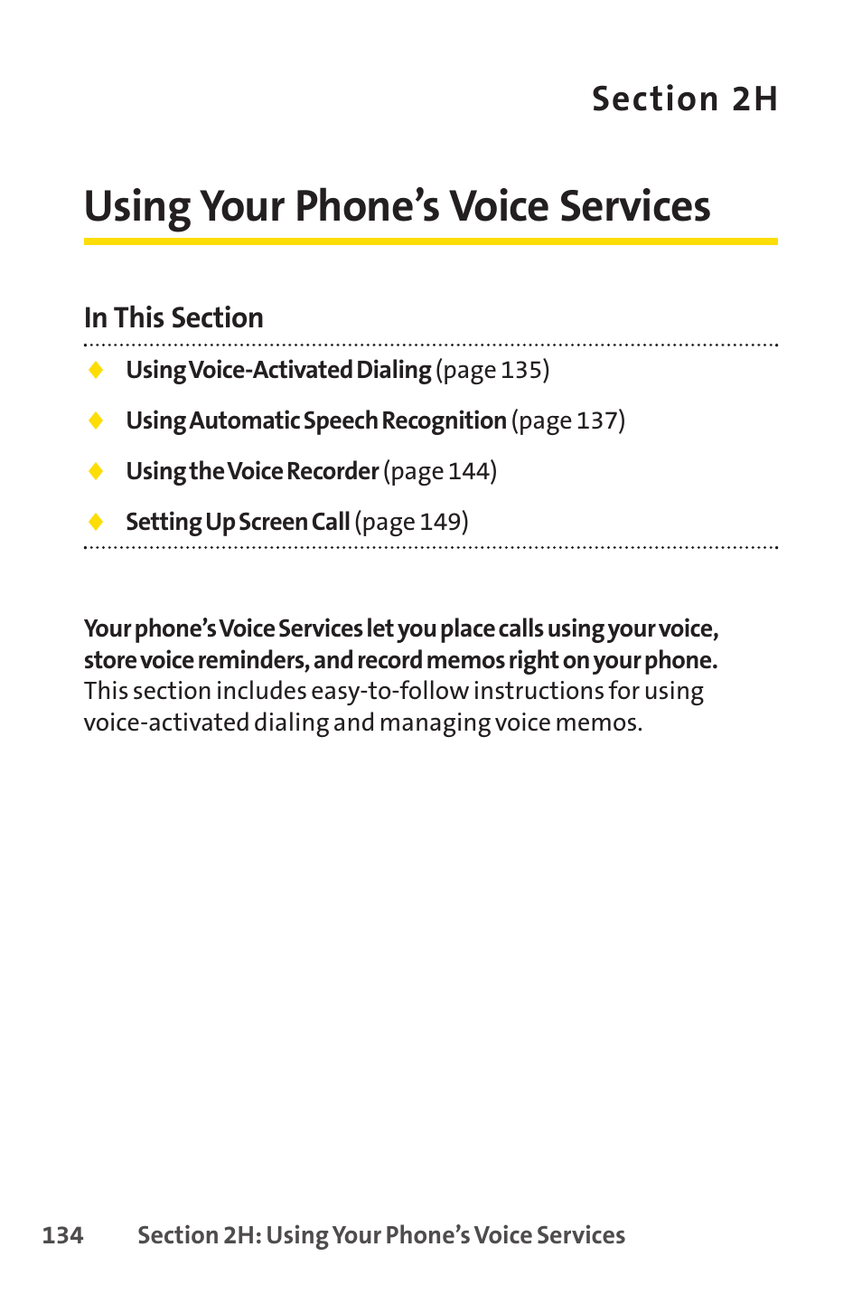 Using your phone's voice services, Using your phone’s voice services | Spirit M1 User Manual | Page 152 / 351