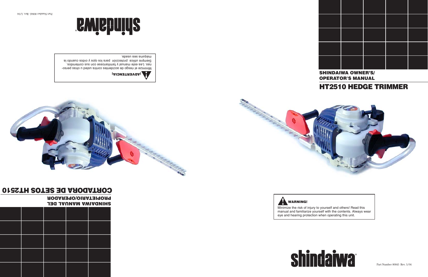 Shindaiwa 80845 User Manual | 16 pages