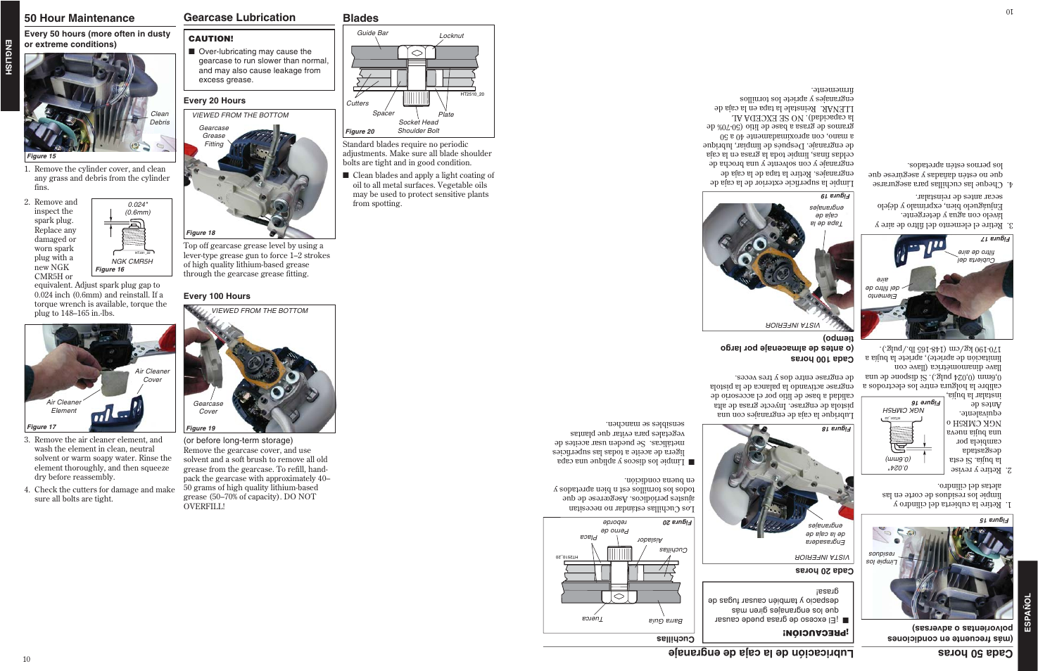 Blades, Gearcase lubrication 50 hour maintenance, Lubricación de la caja de engranaje cada 50 horas | Shindaiwa 80845 User Manual | Page 10 / 16