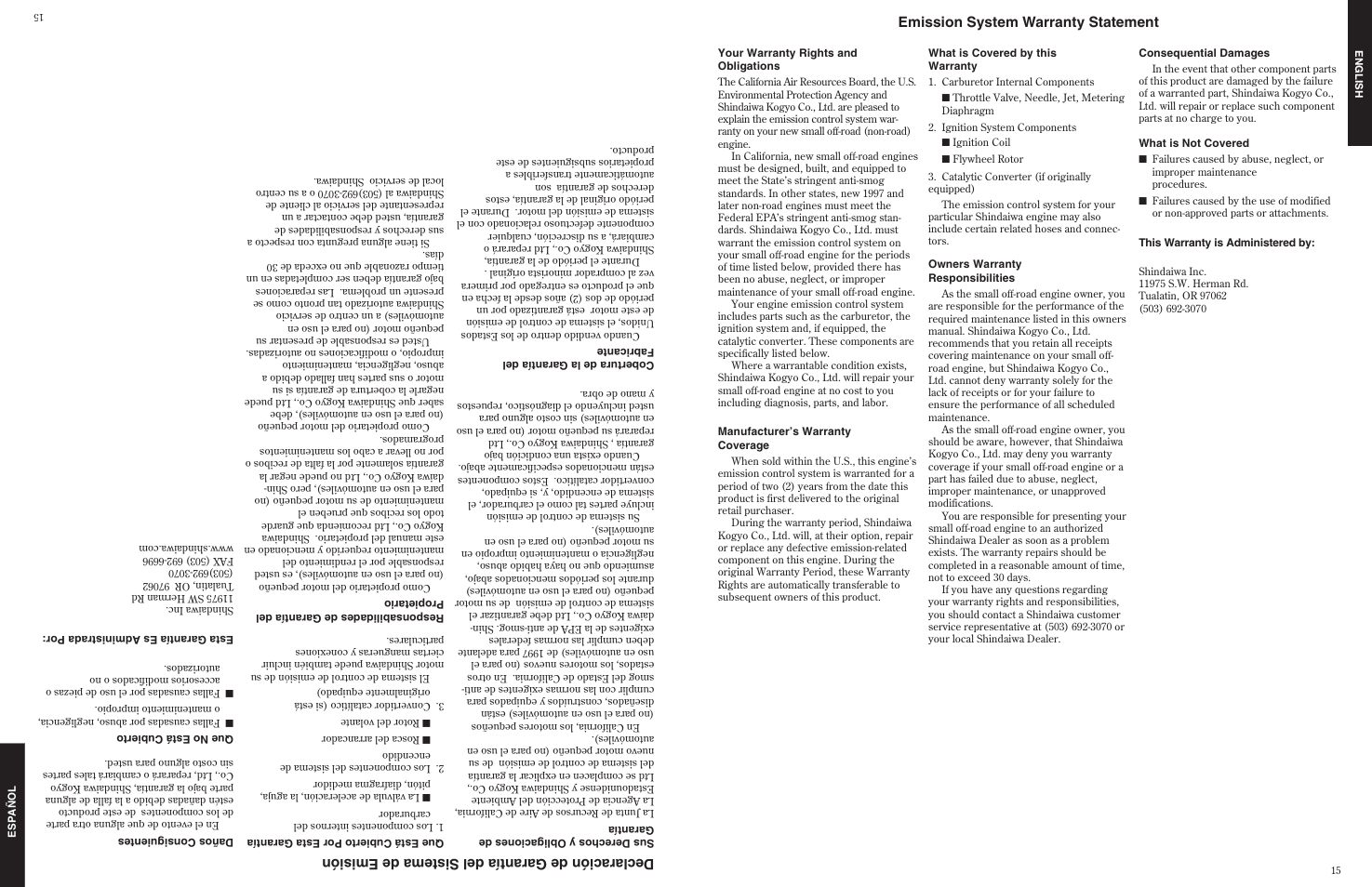 Emission system warranty statement, Declaración de garantía del sistema de emisión | Shindaiwa 80845 User Manual | Page 15 / 16