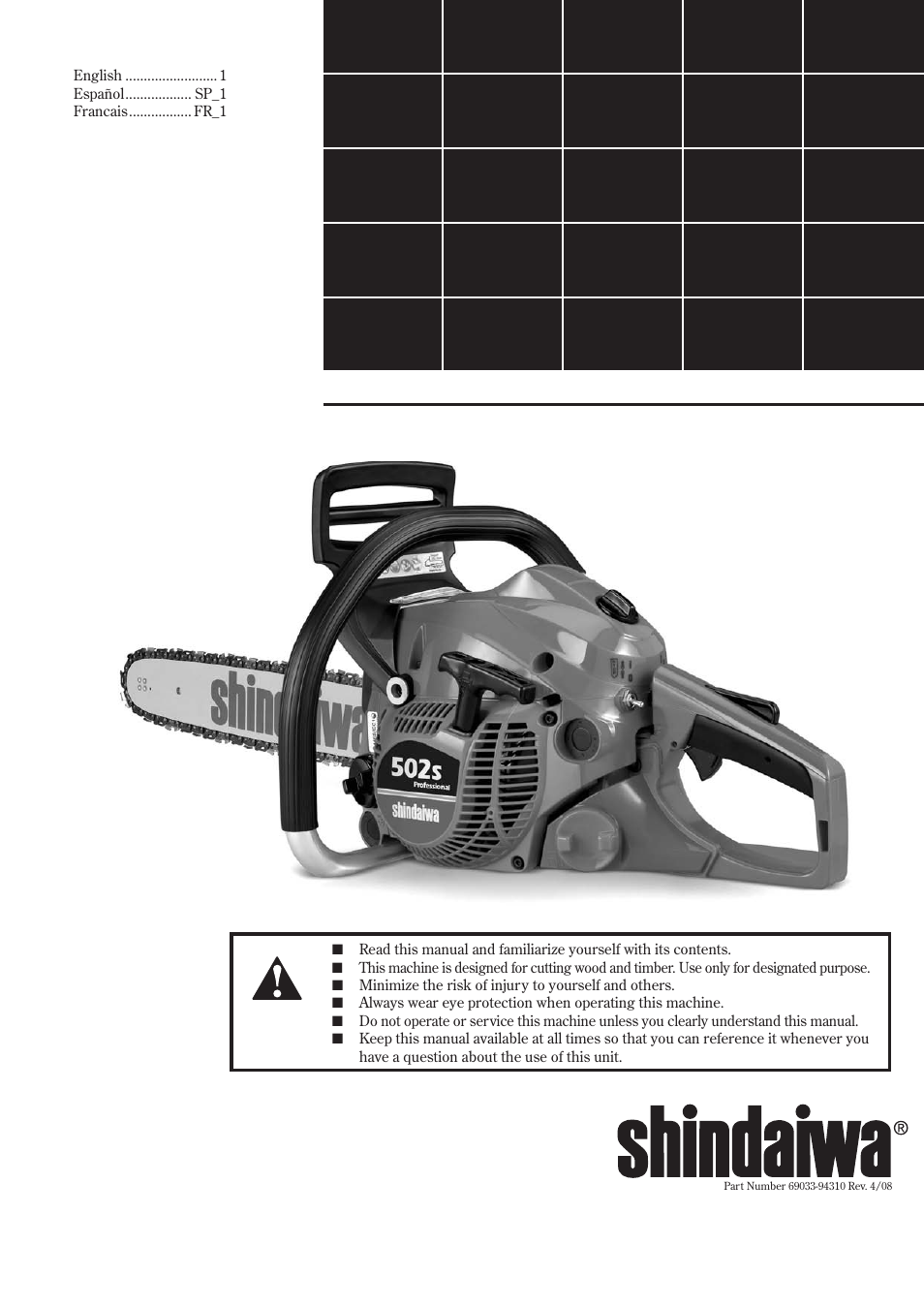 Shindaiwa 502s User Manual | 66 pages