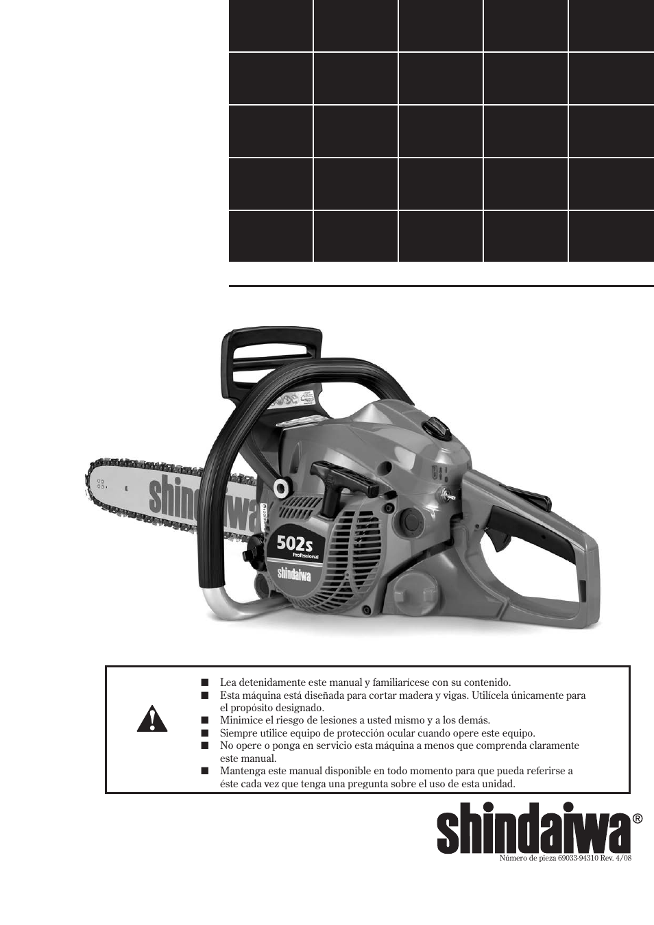 502s motosierra | Shindaiwa 502s User Manual | Page 23 / 66