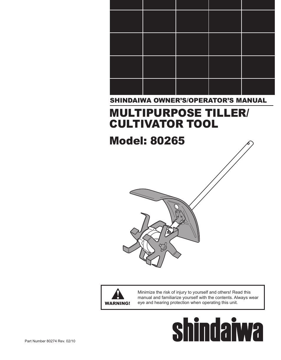 Shindaiwa 80274 User Manual | 16 pages