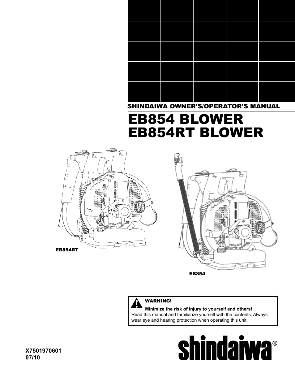 Shindaiwa X7501970601 User Manual | 28 pages