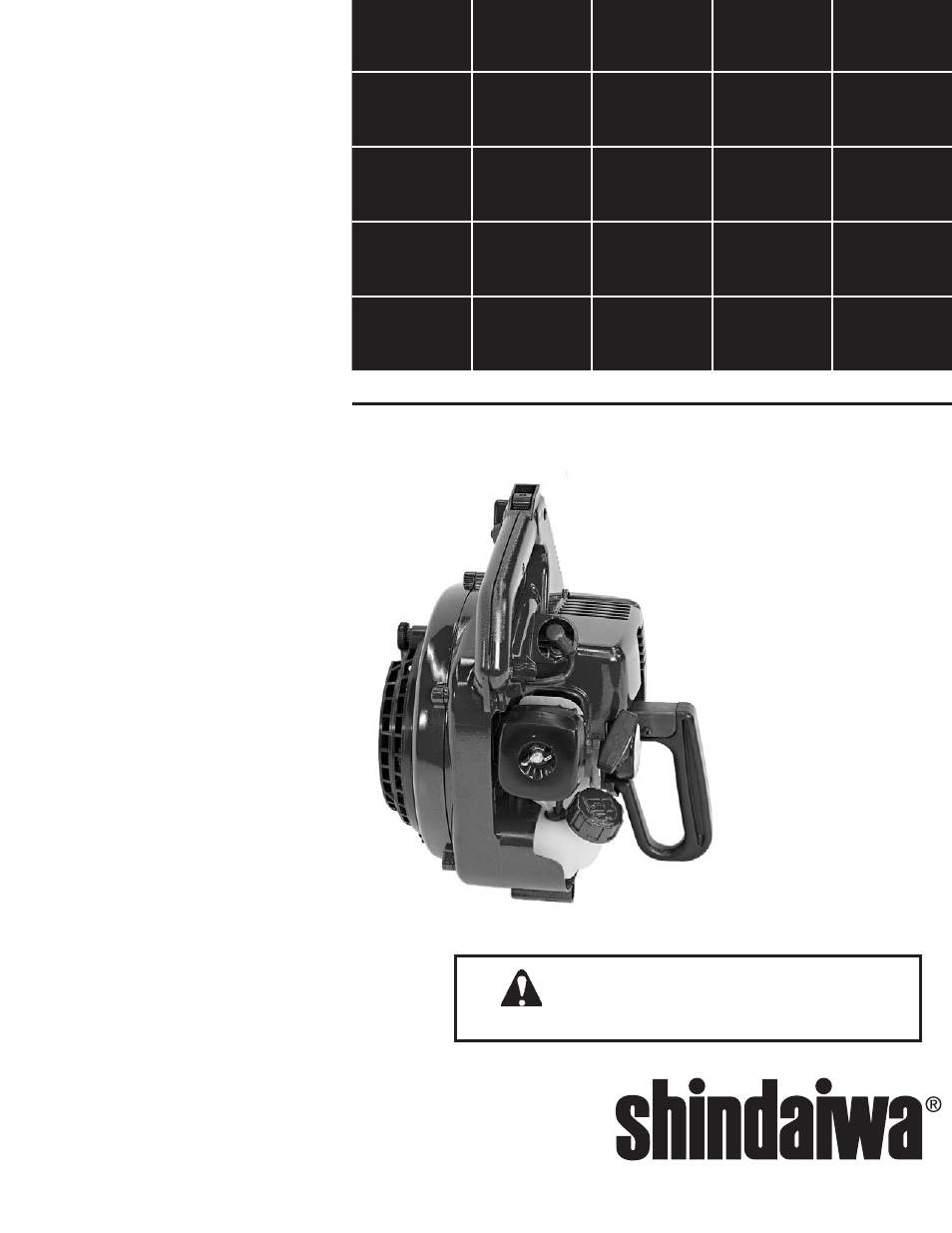 Shindaiwa SV212 User Manual | 84 pages