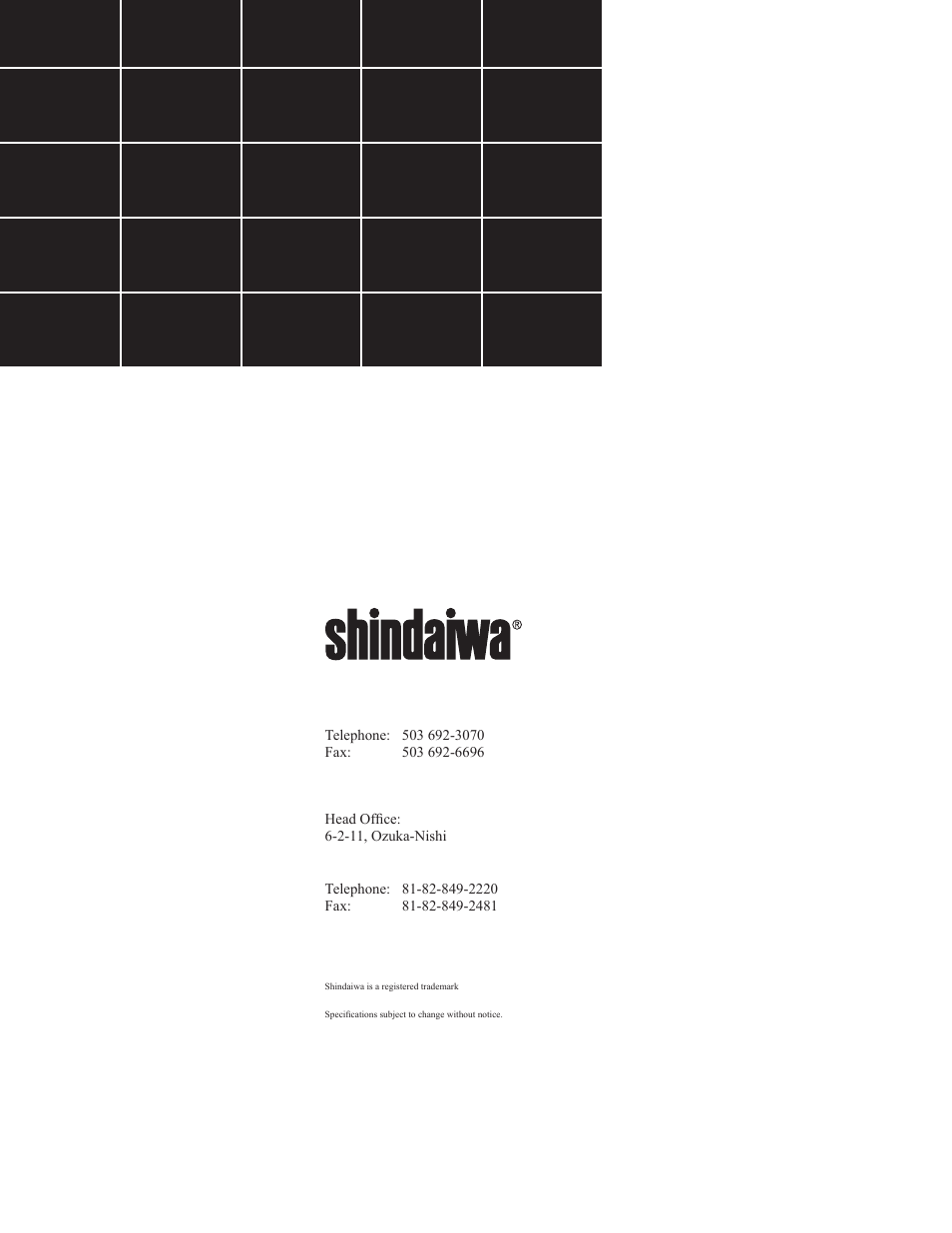 Shindaiwa SV212 User Manual | Page 84 / 84