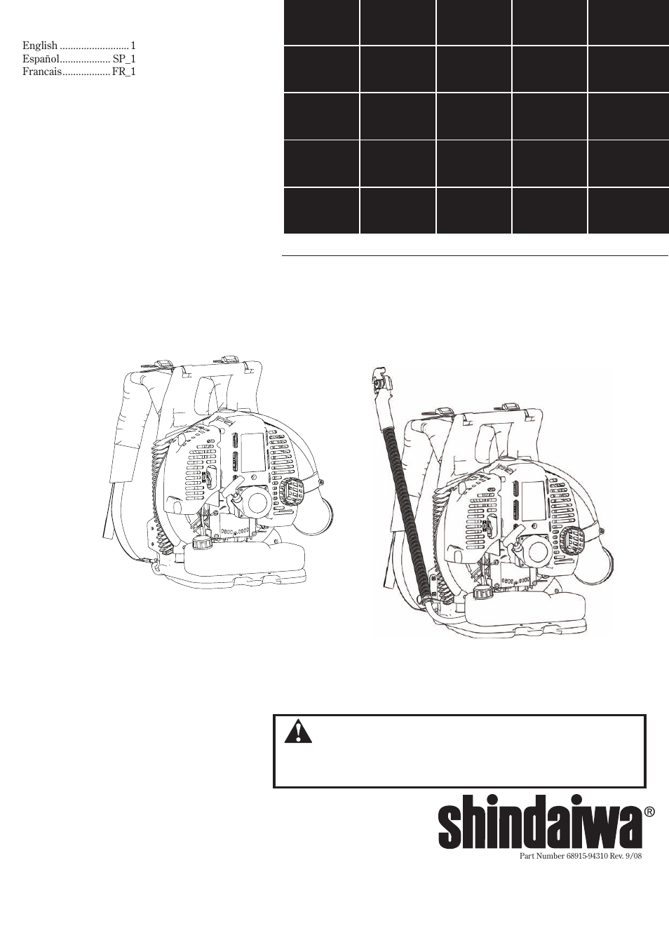 Shindaiwa EB8520 User Manual | 60 pages