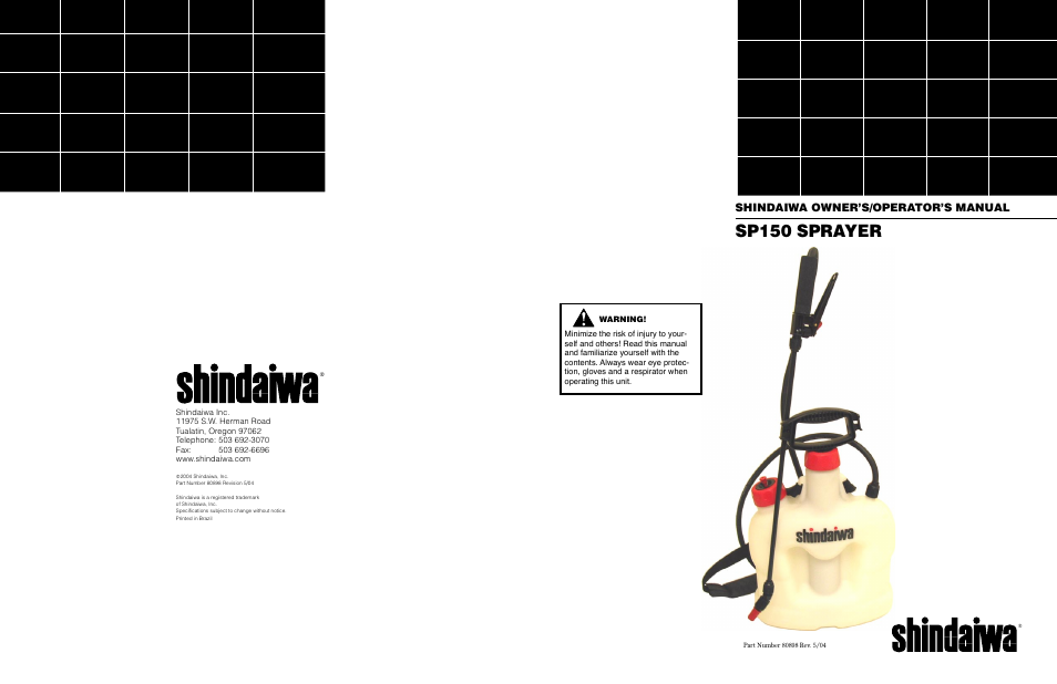 Shindaiwa SP150 User Manual | 6 pages