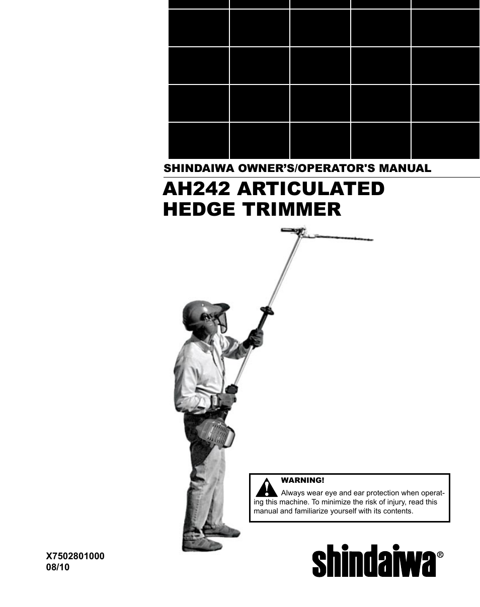 Shindaiwa AH242 User Manual | 28 pages