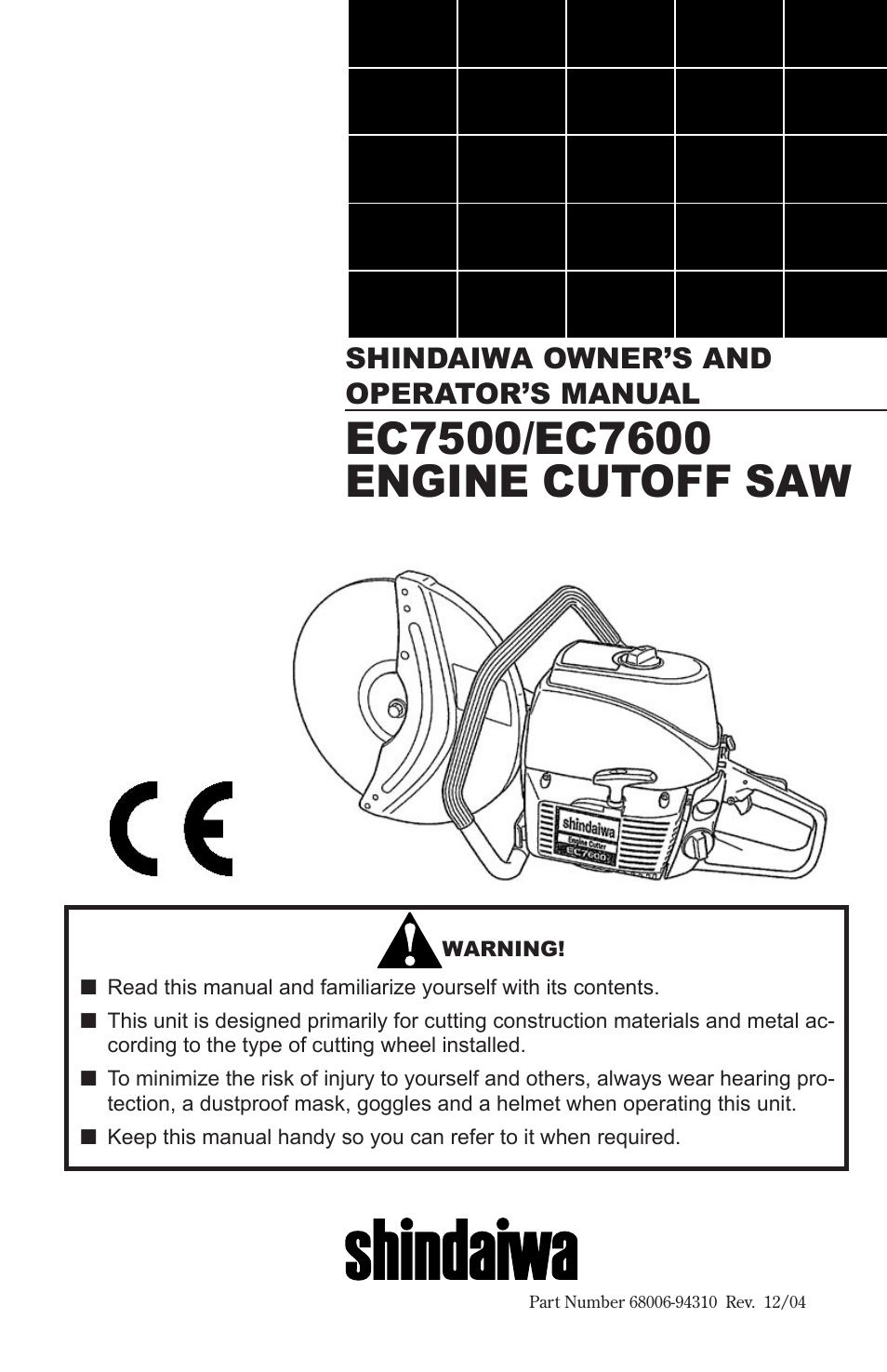 Shindaiwa 68006-94310 User Manual | 28 pages